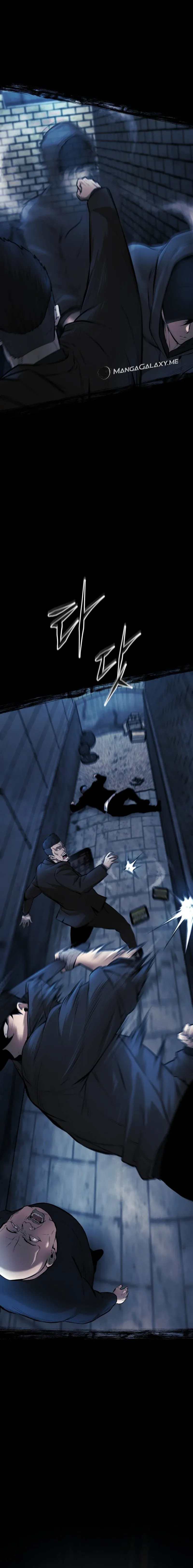 Blade of Retribution ดาบแห่งการลงทัณฑ์ ตอนที่ 4 หน้า 18