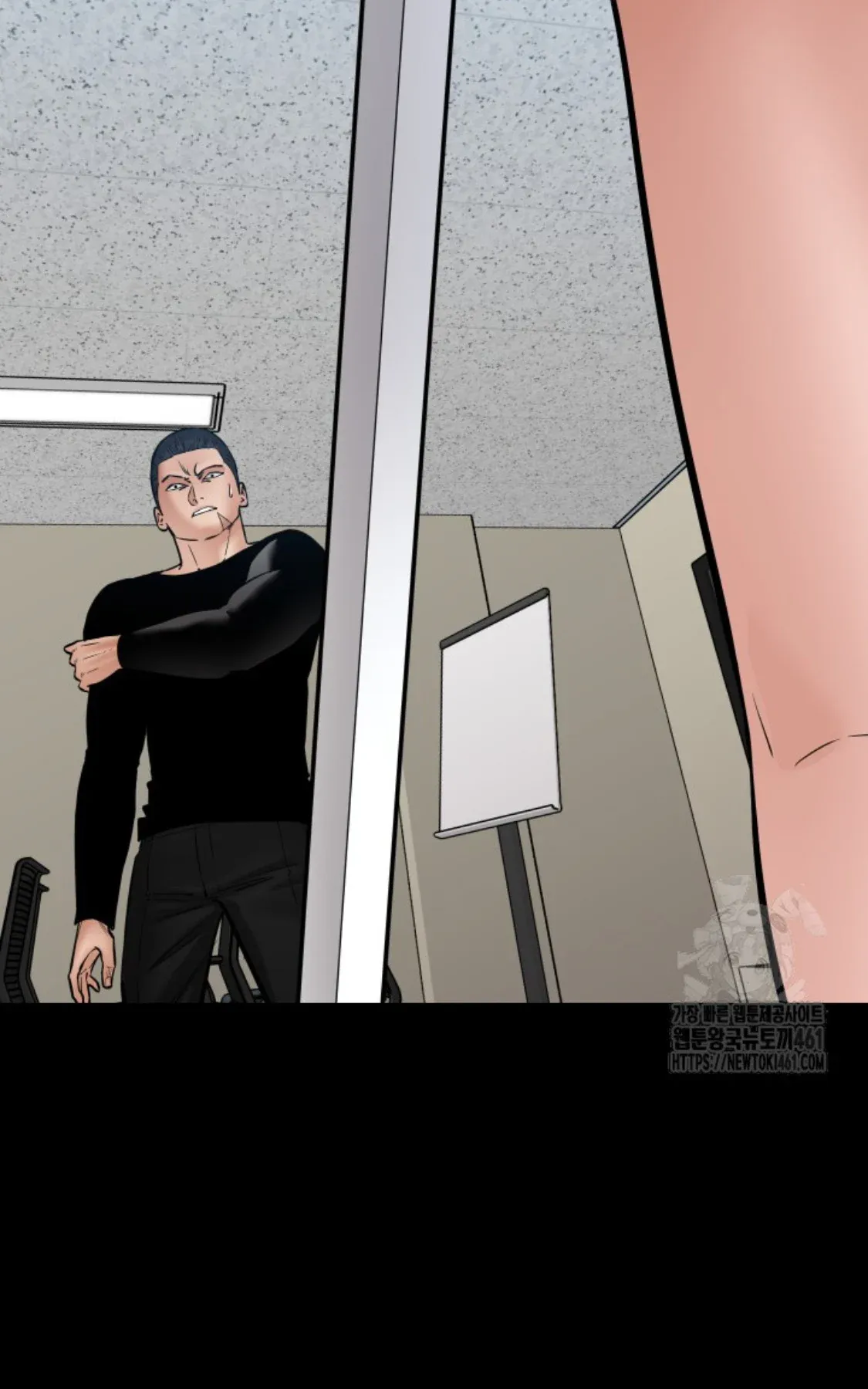 Blade of Retribution ดาบแห่งการลงทัณฑ์ ตอนที่ 40 หน้า 40