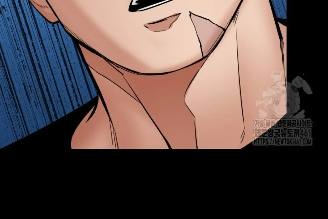 Blade of Retribution ดาบแห่งการลงทัณฑ์ ตอนที่ 40 หน้า 60