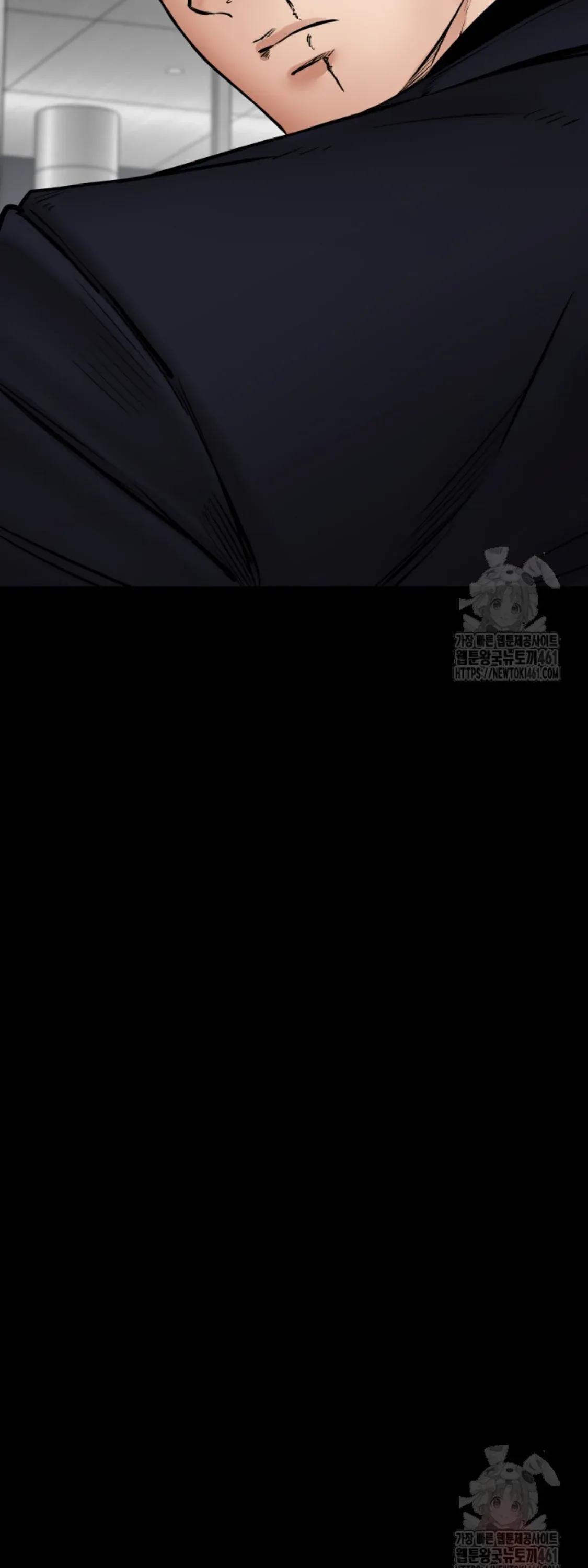 Blade of Retribution ดาบแห่งการลงทัณฑ์ ตอนที่ 40 หน้า 8