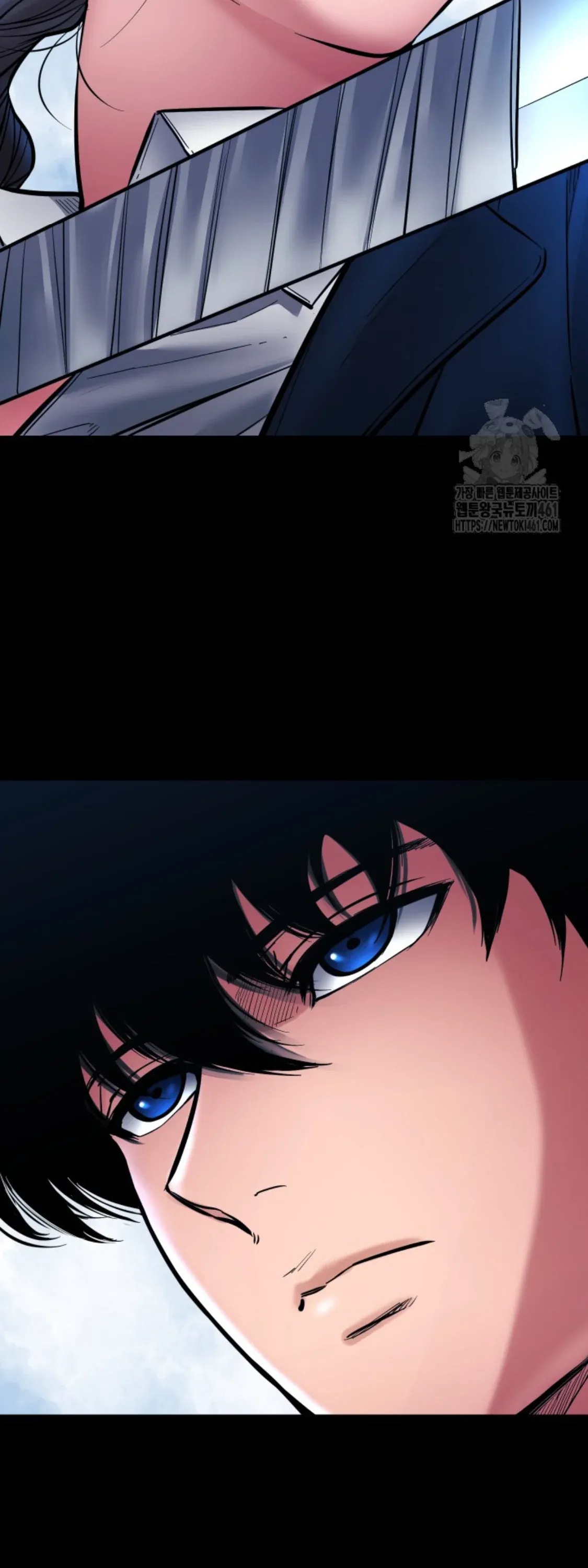 Blade of Retribution ดาบแห่งการลงทัณฑ์ ตอนที่ 41 หน้า 32