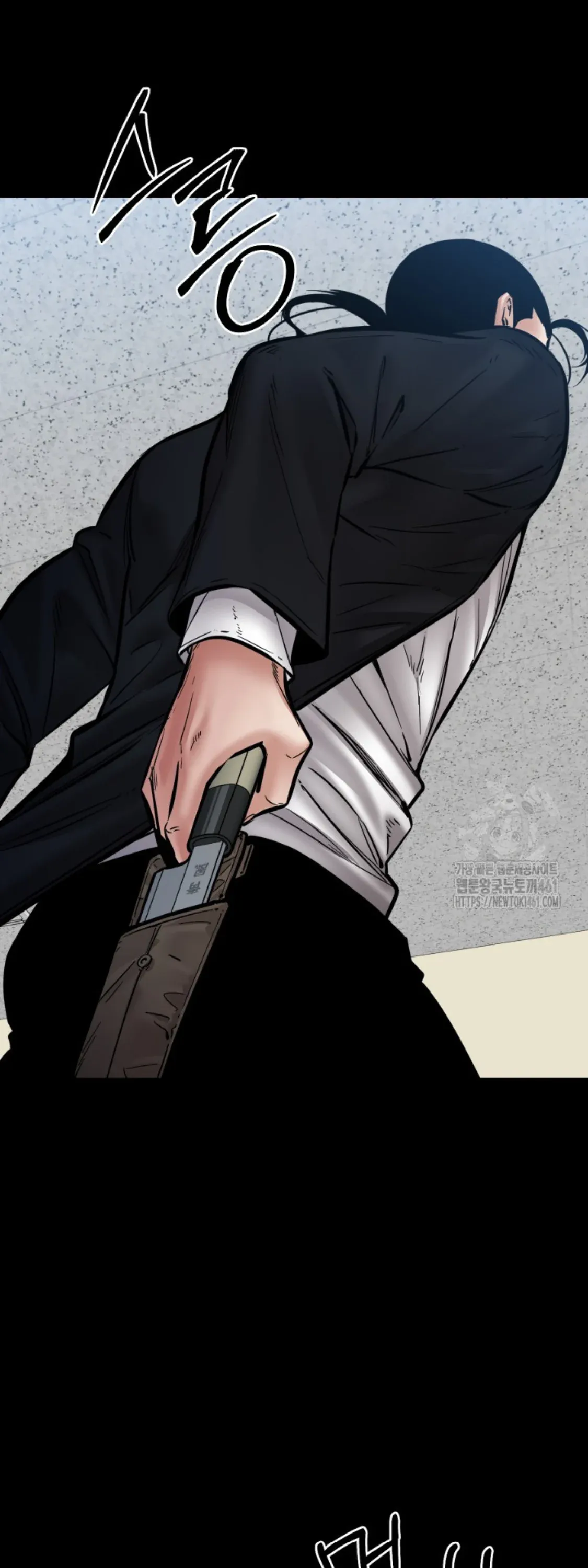 Blade of Retribution ดาบแห่งการลงทัณฑ์ ตอนที่ 41 หน้า 9