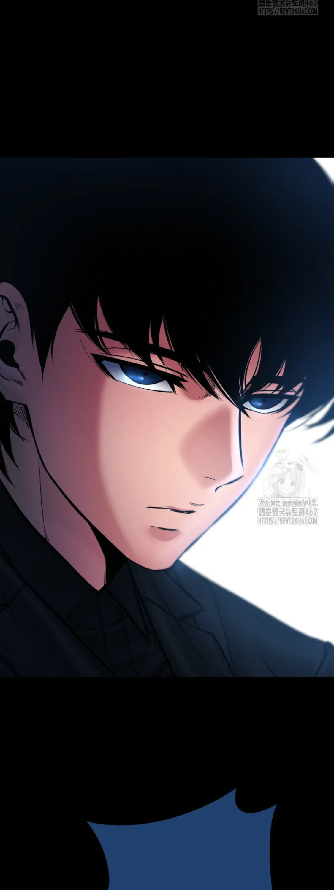 Blade of Retribution ดาบแห่งการลงทัณฑ์ ตอนที่ 42 หน้า 32