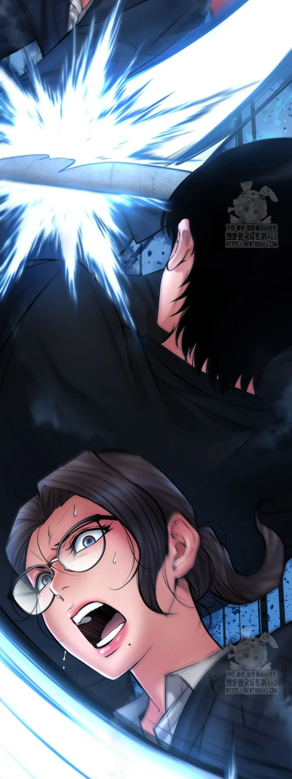 Blade of Retribution ดาบแห่งการลงทัณฑ์ ตอนที่ 42 หน้า 38