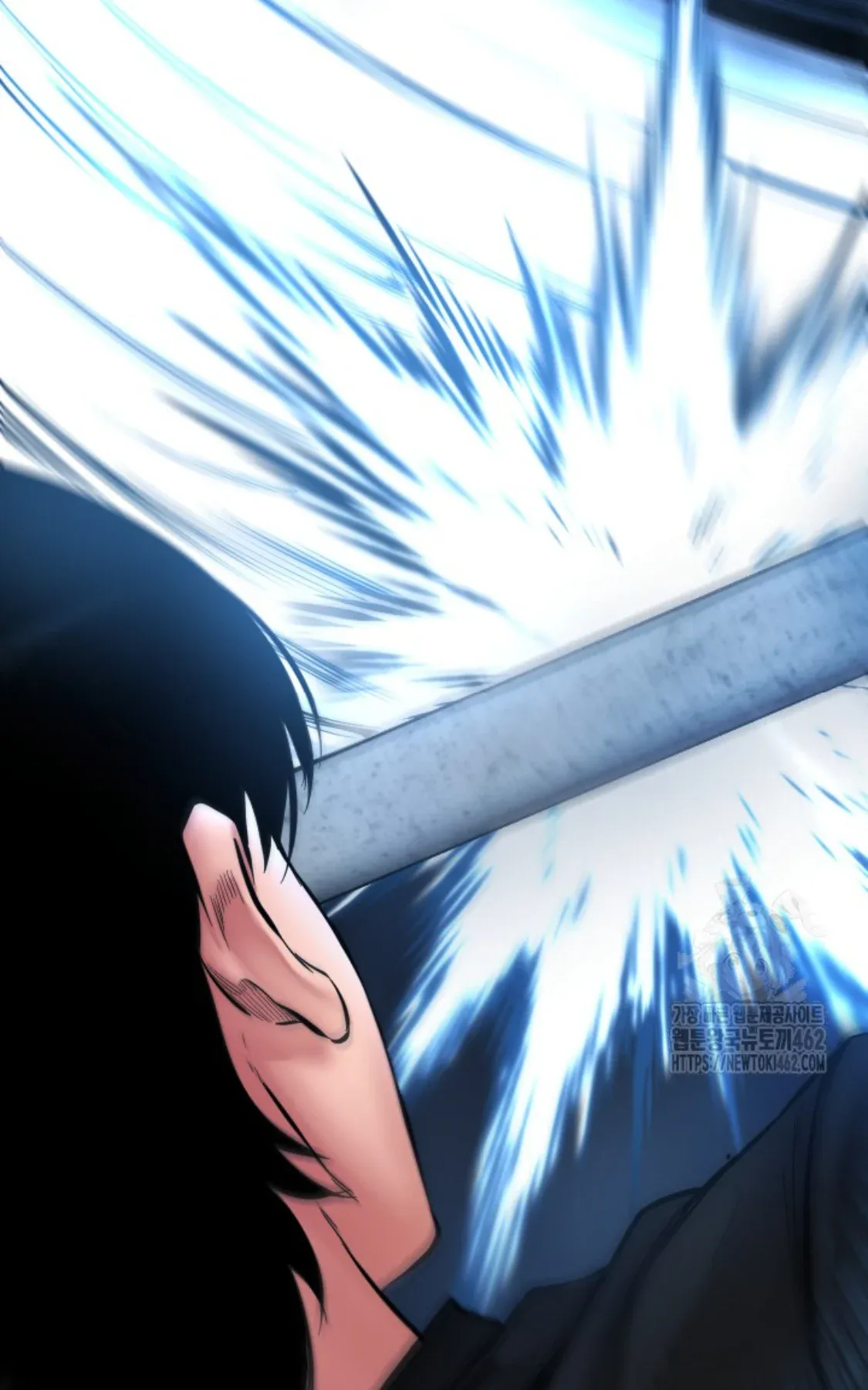 Blade of Retribution ดาบแห่งการลงทัณฑ์ ตอนที่ 42 หน้า 39