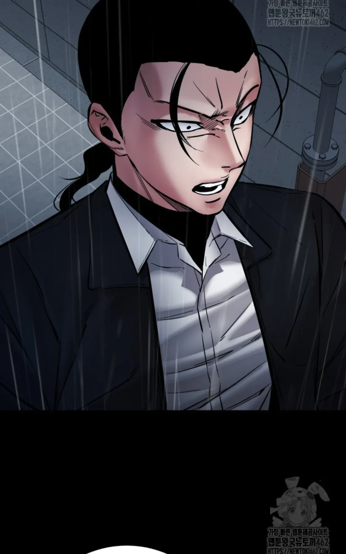 Blade of Retribution ดาบแห่งการลงทัณฑ์ ตอนที่ 42 หน้า 49