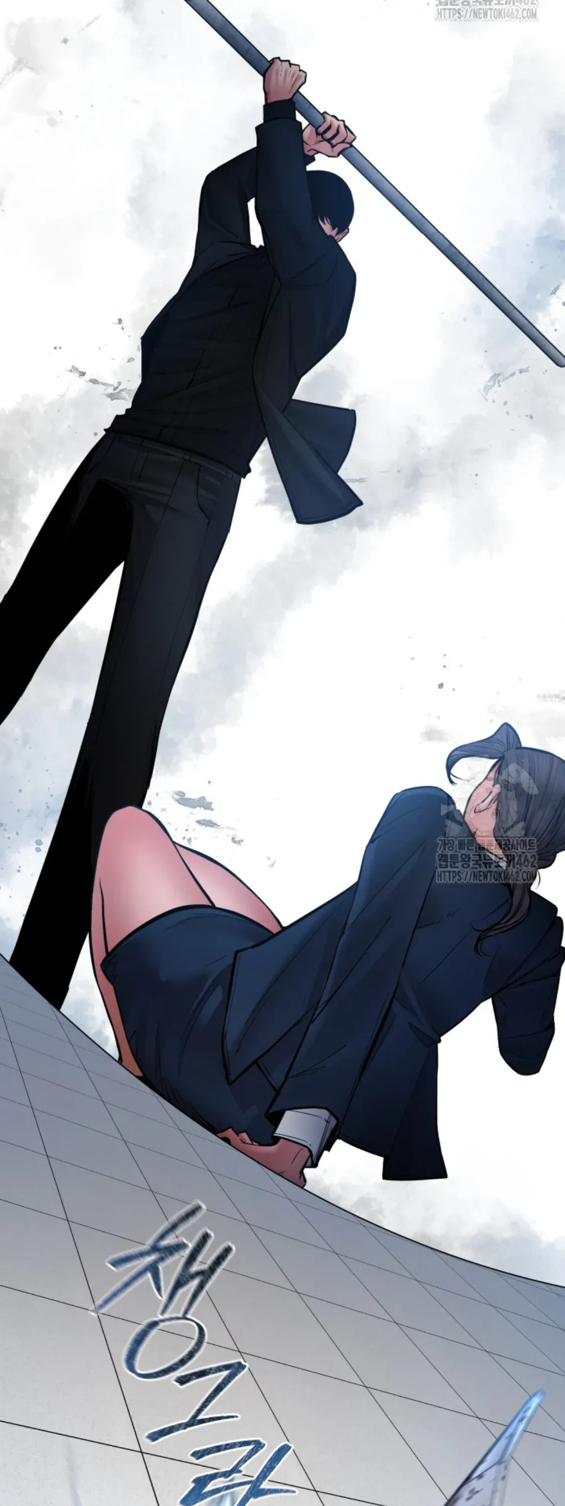 Blade of Retribution ดาบแห่งการลงทัณฑ์ ตอนที่ 42 หน้า 67