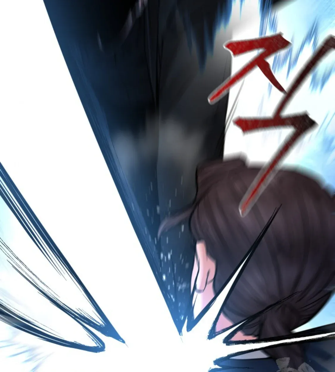 Blade of Retribution ดาบแห่งการลงทัณฑ์ ตอนที่ 42 หน้า 75
