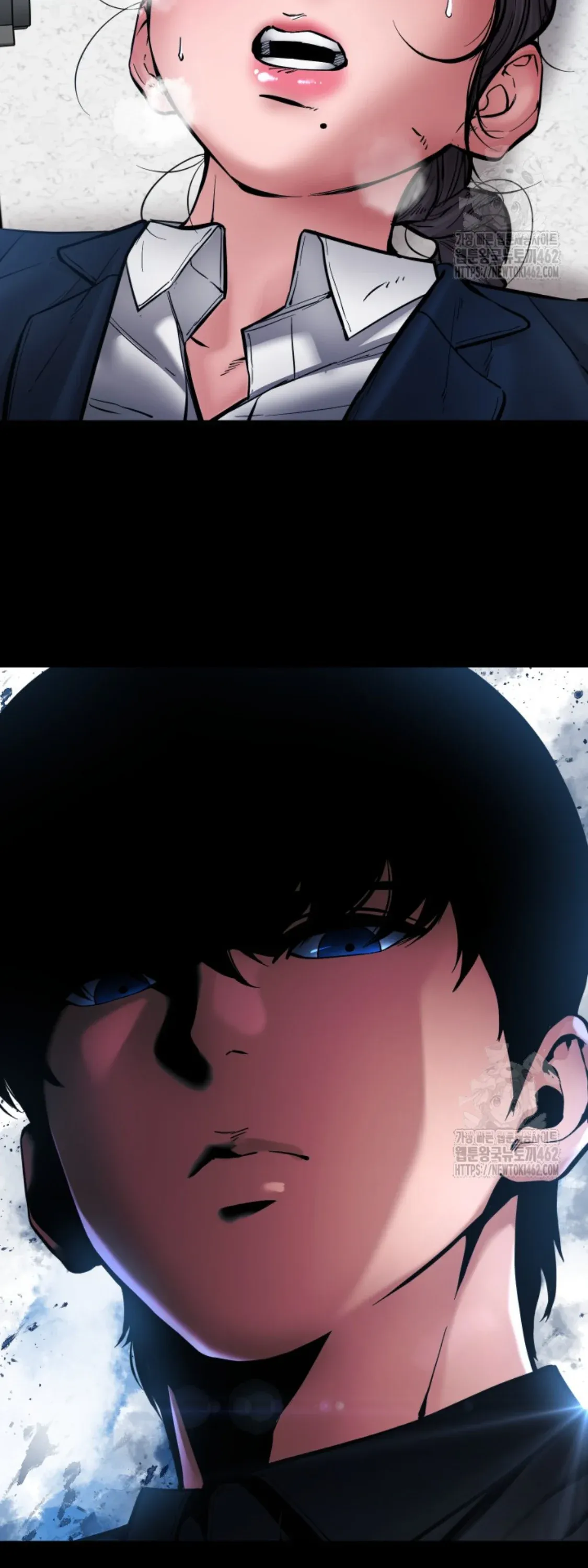 Blade of Retribution ดาบแห่งการลงทัณฑ์ ตอนที่ 43 หน้า 16
