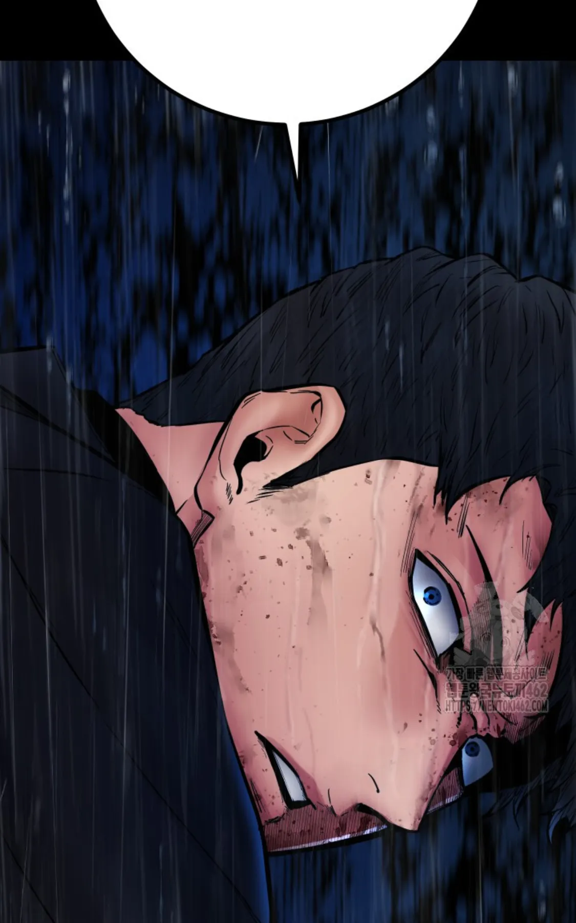 Blade of Retribution ดาบแห่งการลงทัณฑ์ ตอนที่ 43 หน้า 40