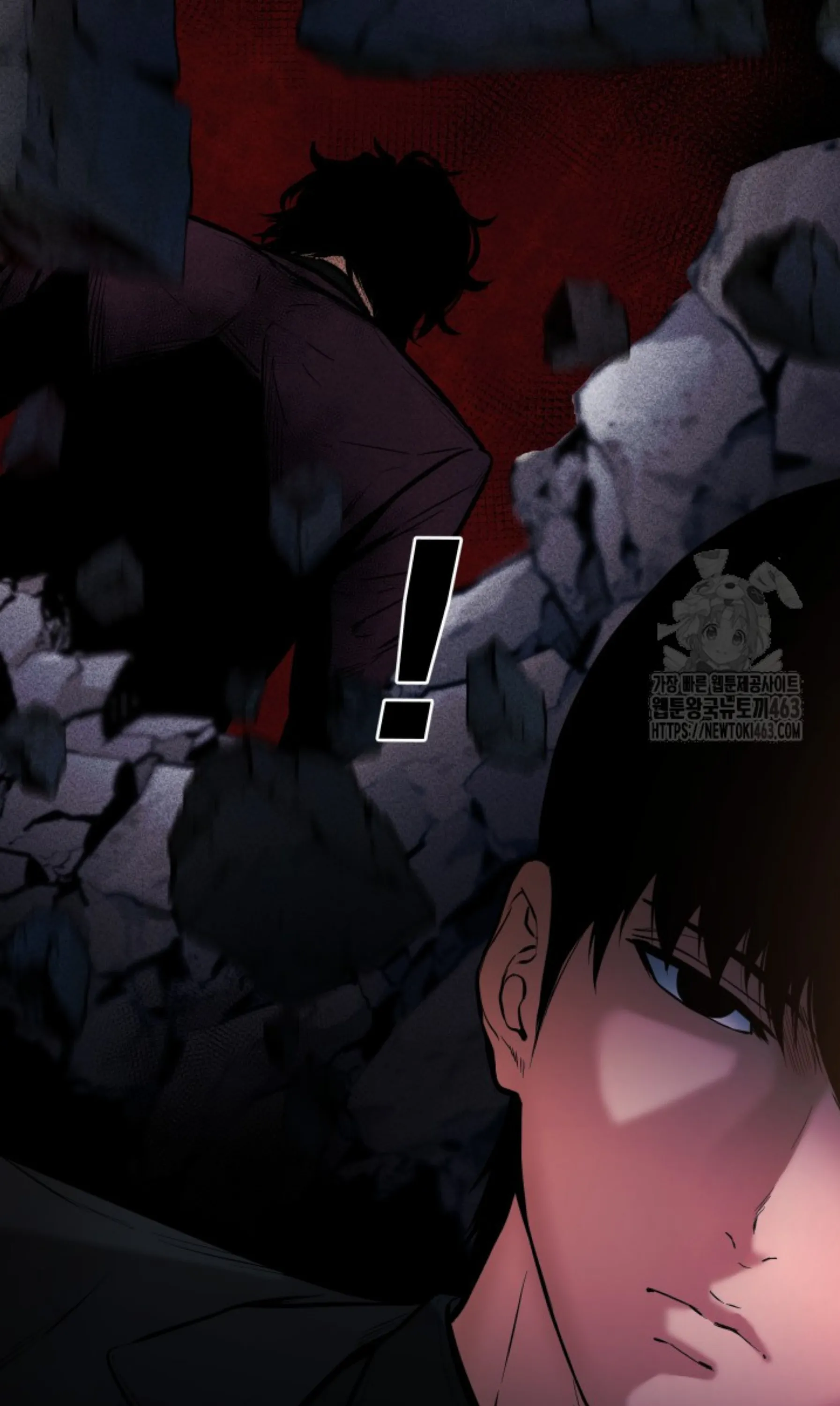 Blade of Retribution ดาบแห่งการลงทัณฑ์ ตอนที่ 44 หน้า 111