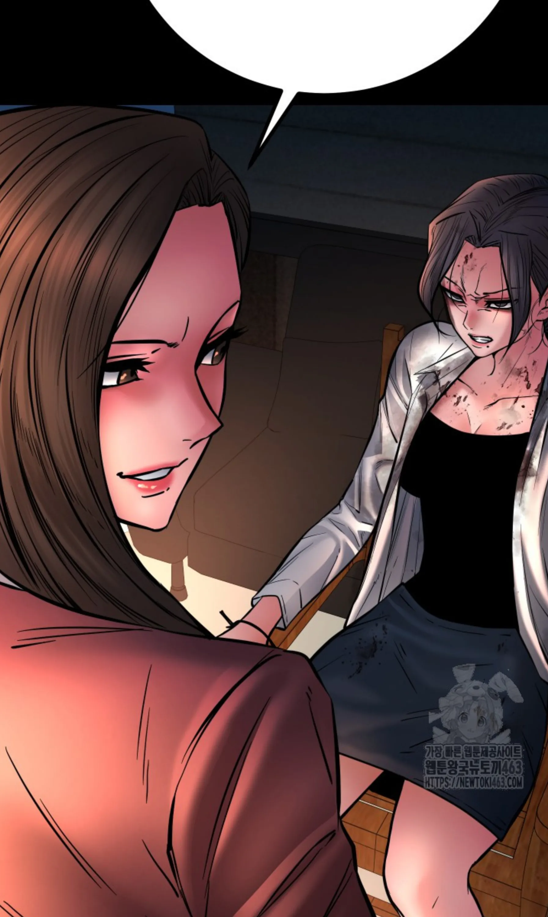 Blade of Retribution ดาบแห่งการลงทัณฑ์ ตอนที่ 44 หน้า 15