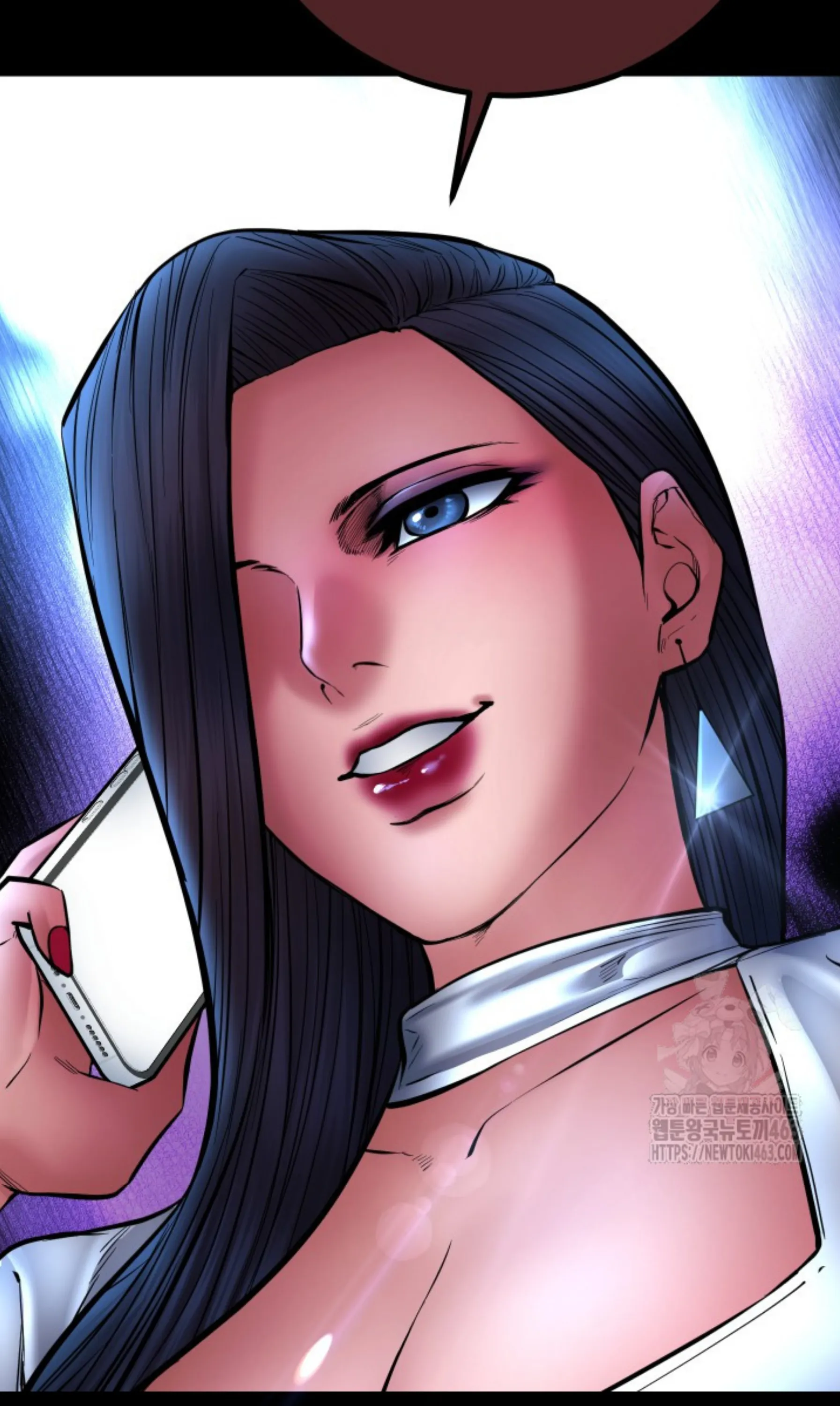 Blade of Retribution ดาบแห่งการลงทัณฑ์ ตอนที่ 44 หน้า 82