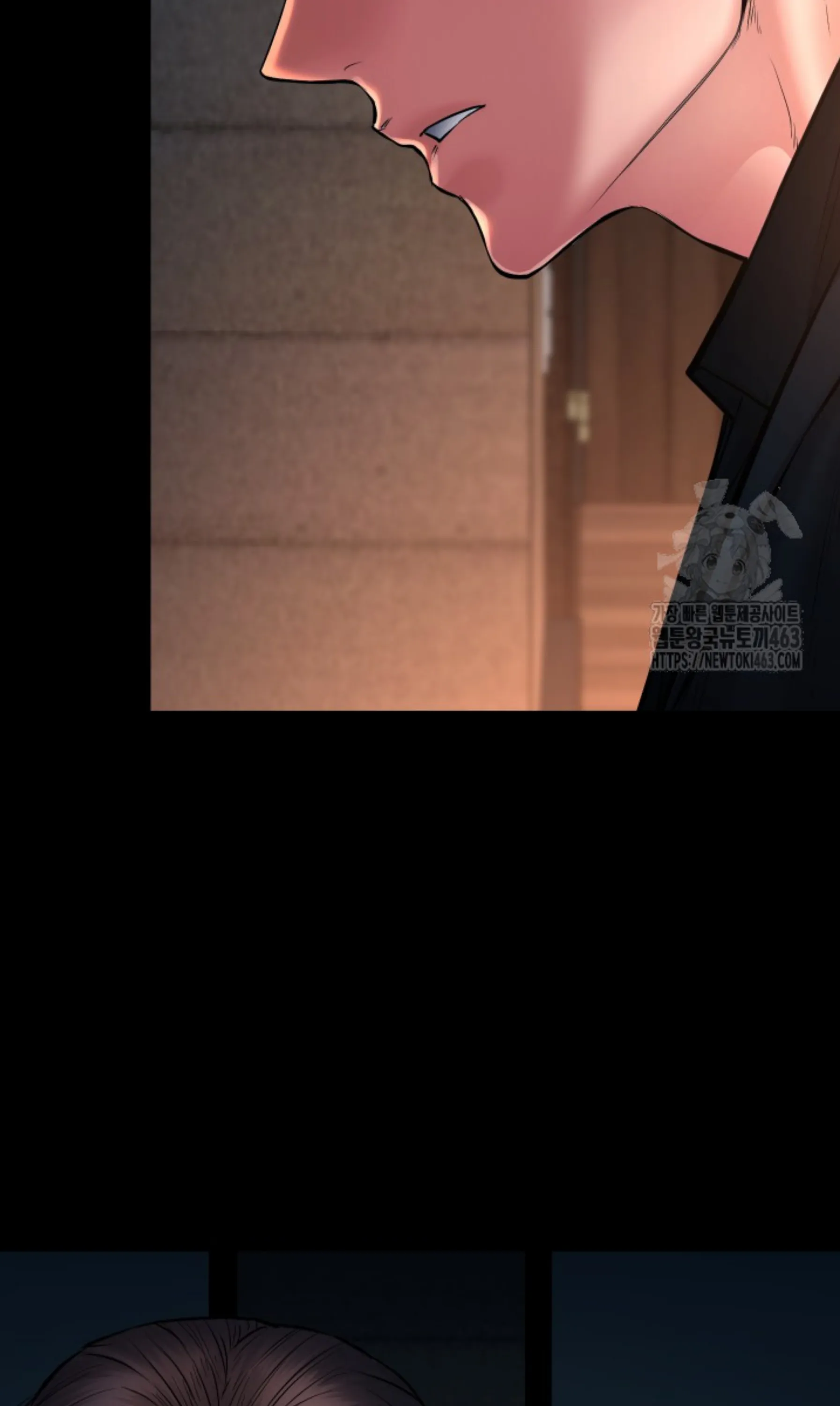 Blade of Retribution ดาบแห่งการลงทัณฑ์ ตอนที่ 44 หน้า 91