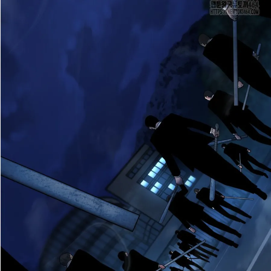 Blade of Retribution ดาบแห่งการลงทัณฑ์ ตอนที่ 46 หน้า 54