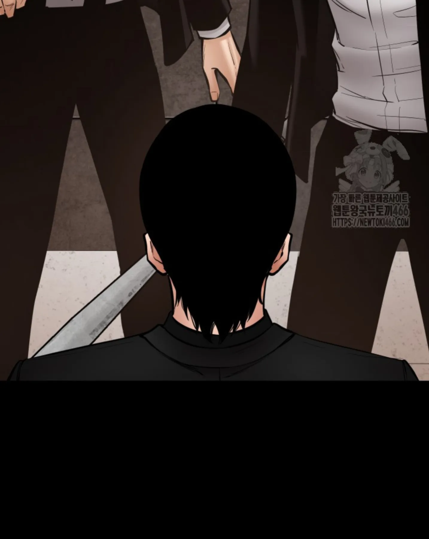 Blade of Retribution ดาบแห่งการลงทัณฑ์ ตอนที่ 48 หน้า 30