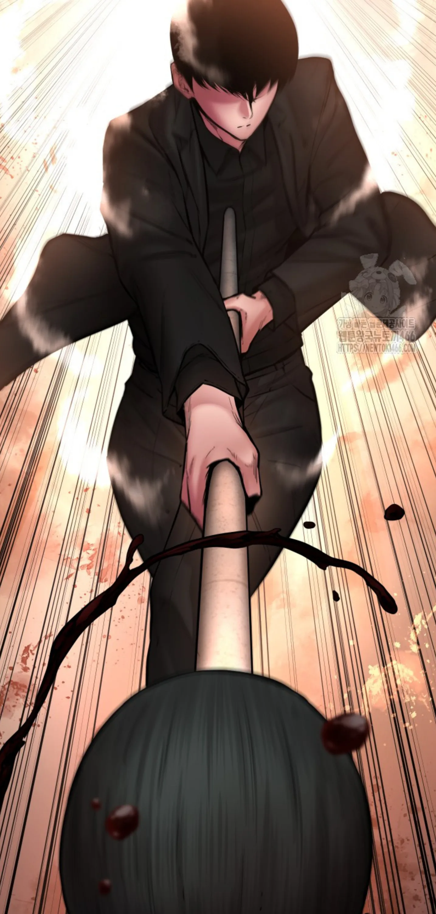 Blade of Retribution ดาบแห่งการลงทัณฑ์ ตอนที่ 48 หน้า 49