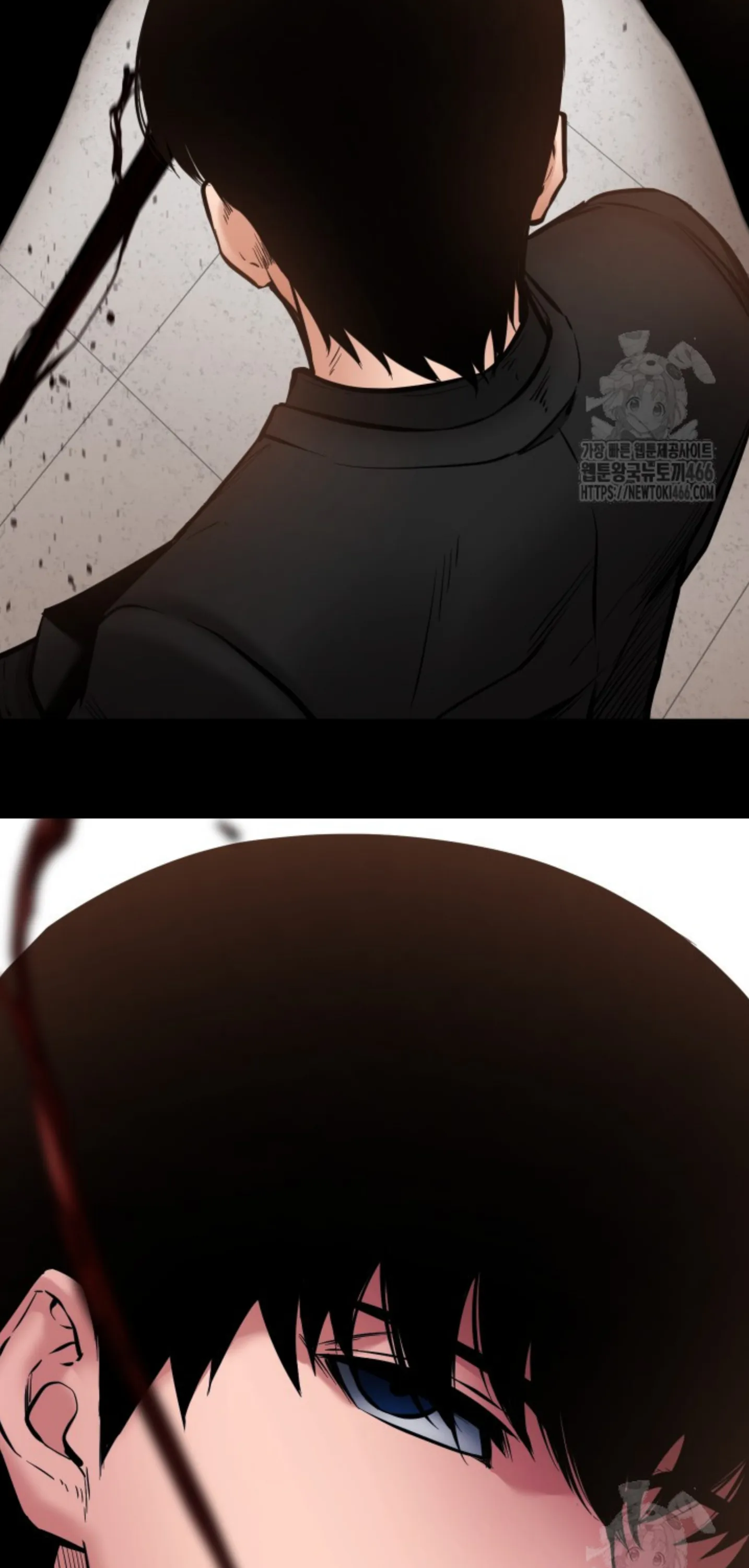 Blade of Retribution ดาบแห่งการลงทัณฑ์ ตอนที่ 48 หน้า 59