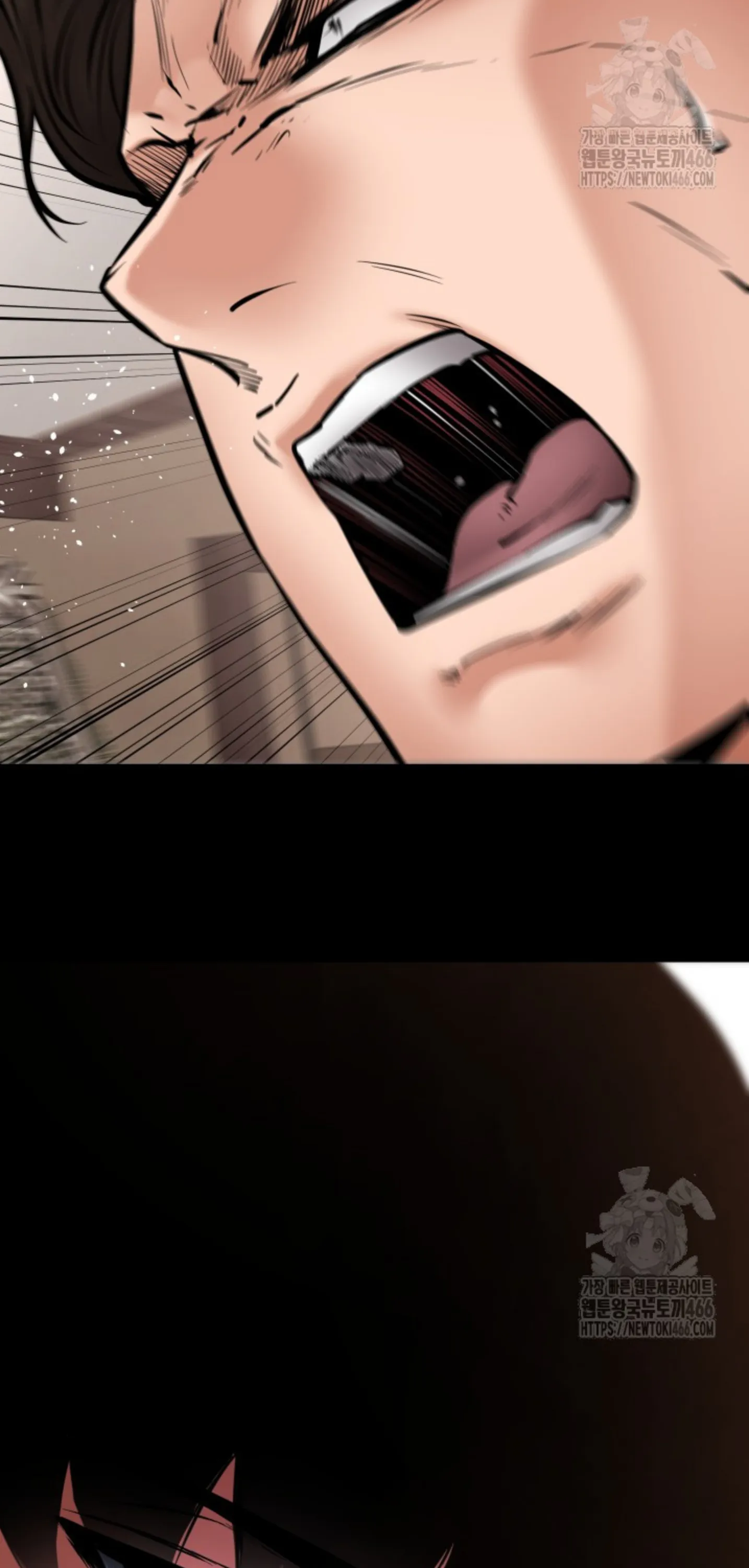 Blade of Retribution ดาบแห่งการลงทัณฑ์ ตอนที่ 48 หน้า 64