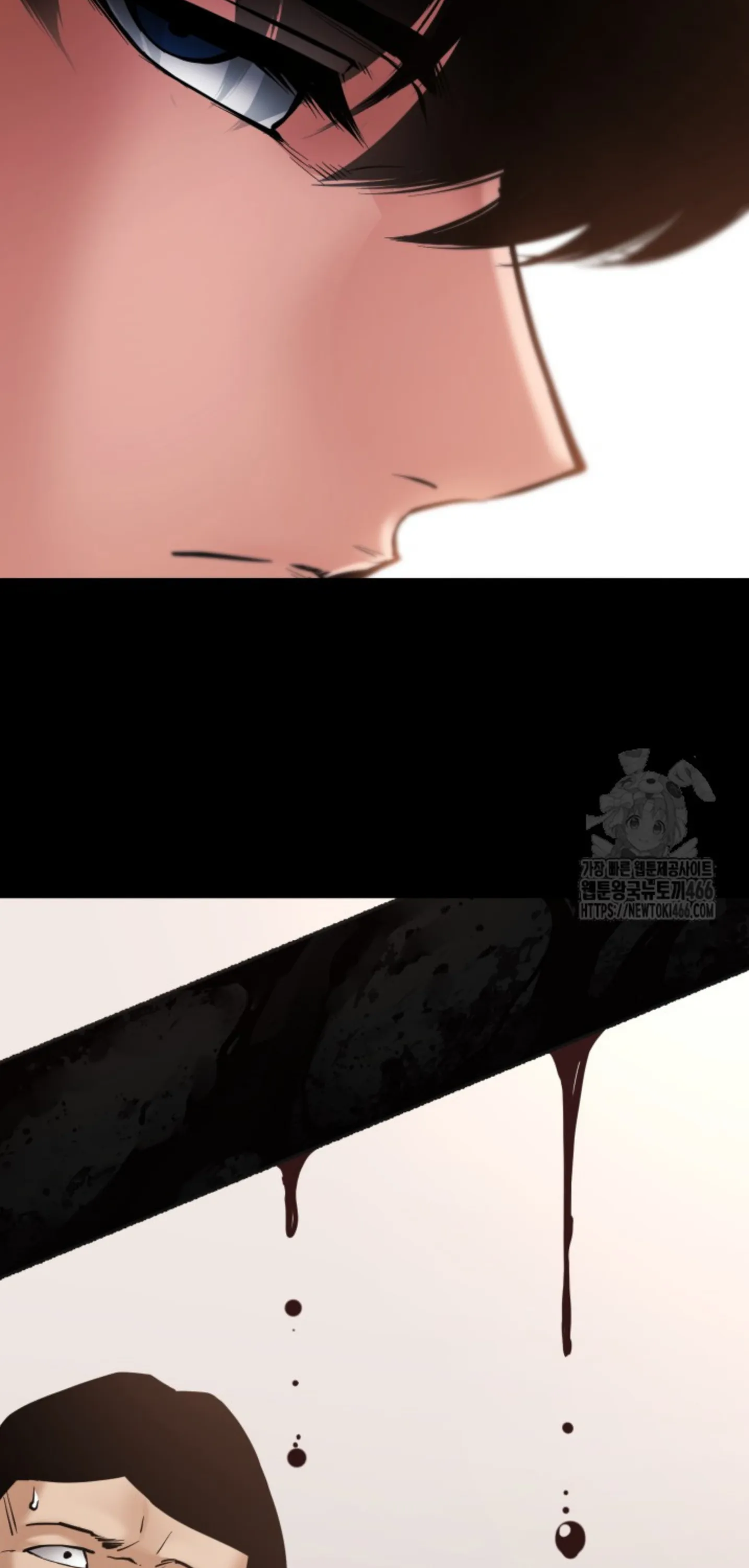 Blade of Retribution ดาบแห่งการลงทัณฑ์ ตอนที่ 48 หน้า 65