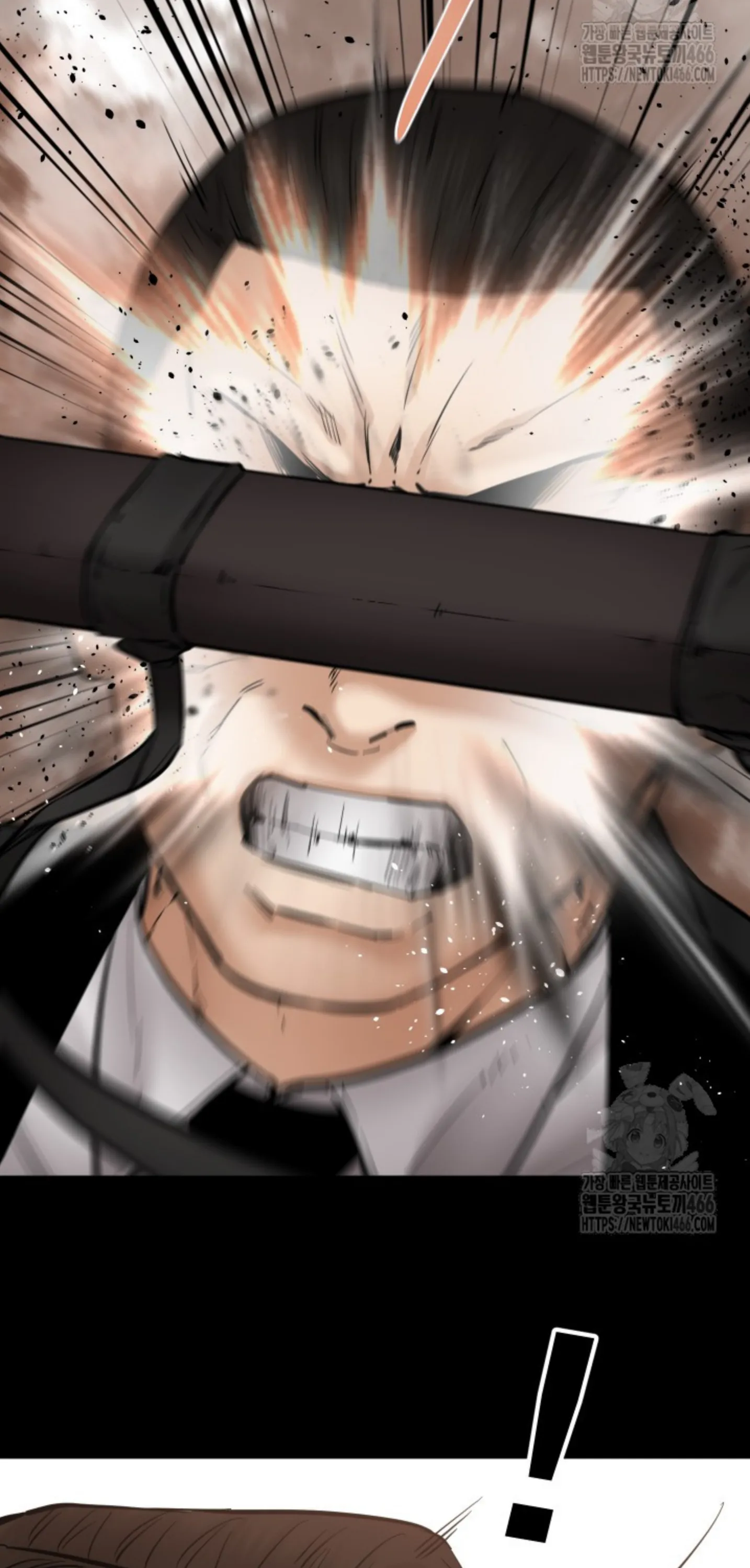 Blade of Retribution ดาบแห่งการลงทัณฑ์ ตอนที่ 48 หน้า 67