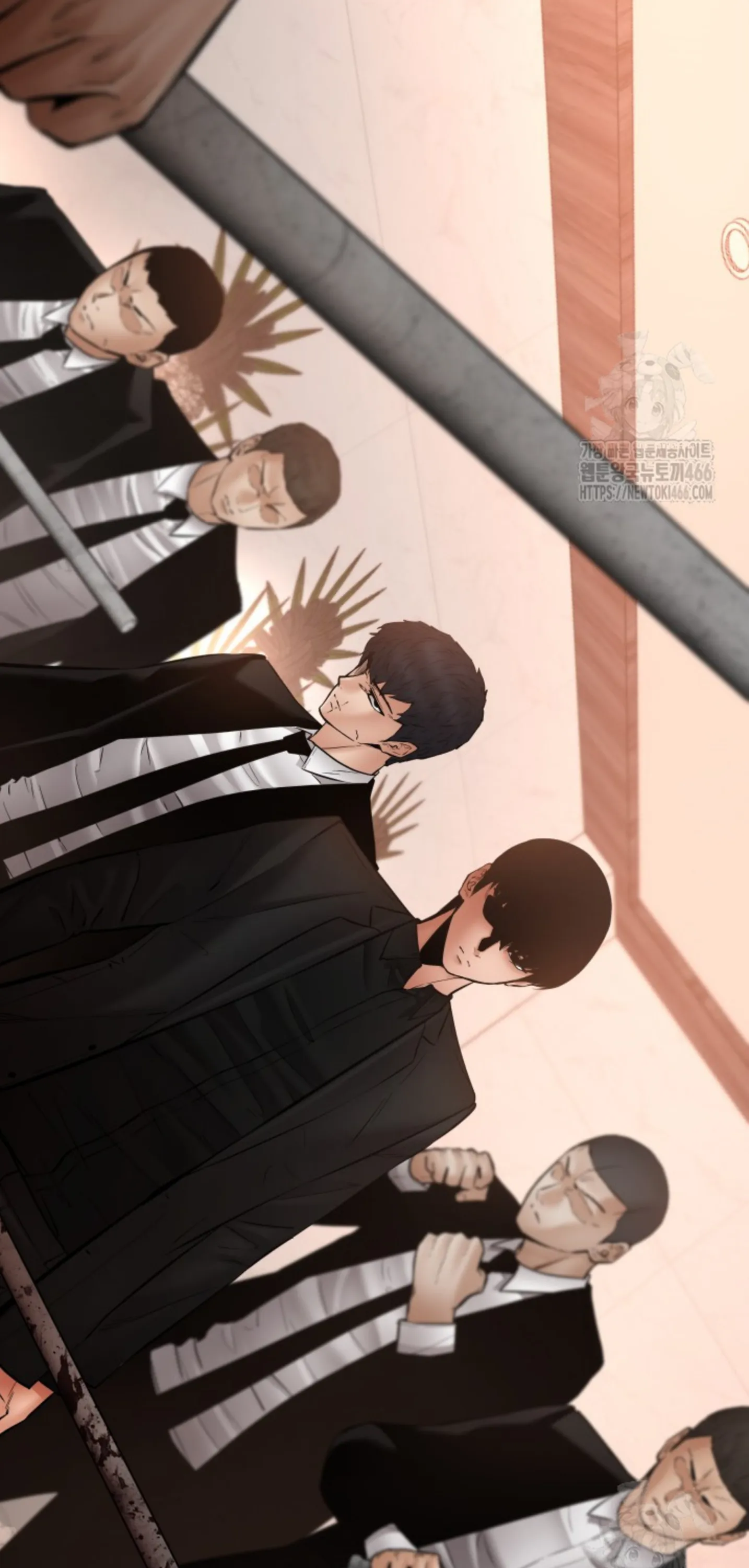 Blade of Retribution ดาบแห่งการลงทัณฑ์ ตอนที่ 48 หน้า 73