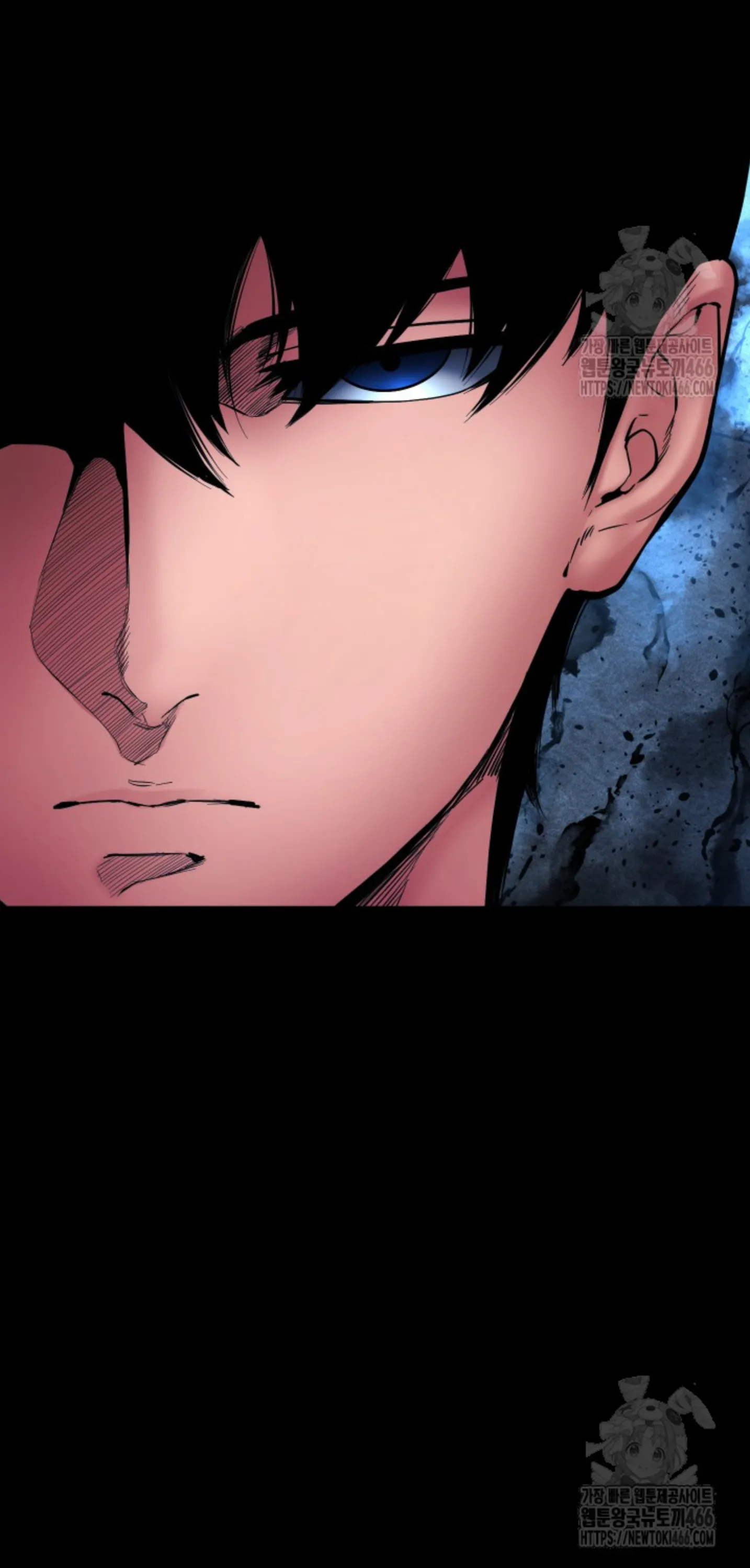 Blade of Retribution ดาบแห่งการลงทัณฑ์ ตอนที่ 48 หน้า 76