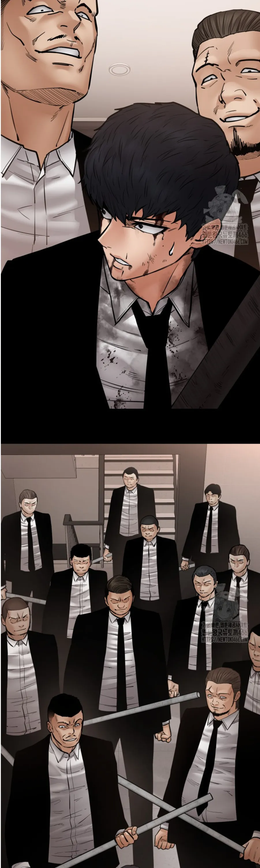 Blade of Retribution ดาบแห่งการลงทัณฑ์ ตอนที่ 49 หน้า 12