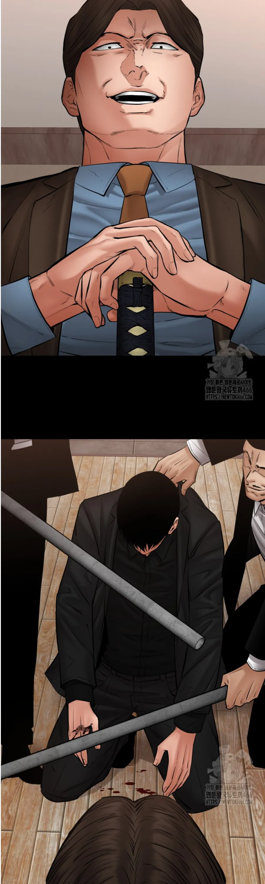 Blade of Retribution ดาบแห่งการลงทัณฑ์ ตอนที่ 49 หน้า 36