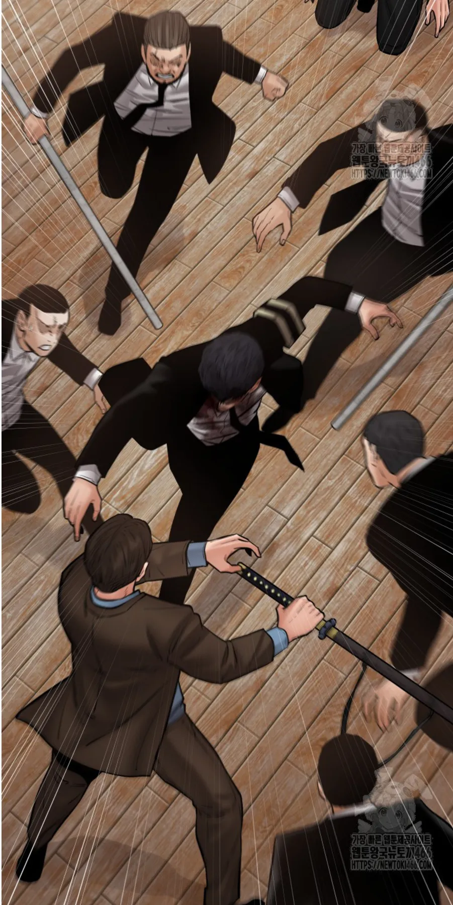 Blade of Retribution ดาบแห่งการลงทัณฑ์ ตอนที่ 49 หน้า 40