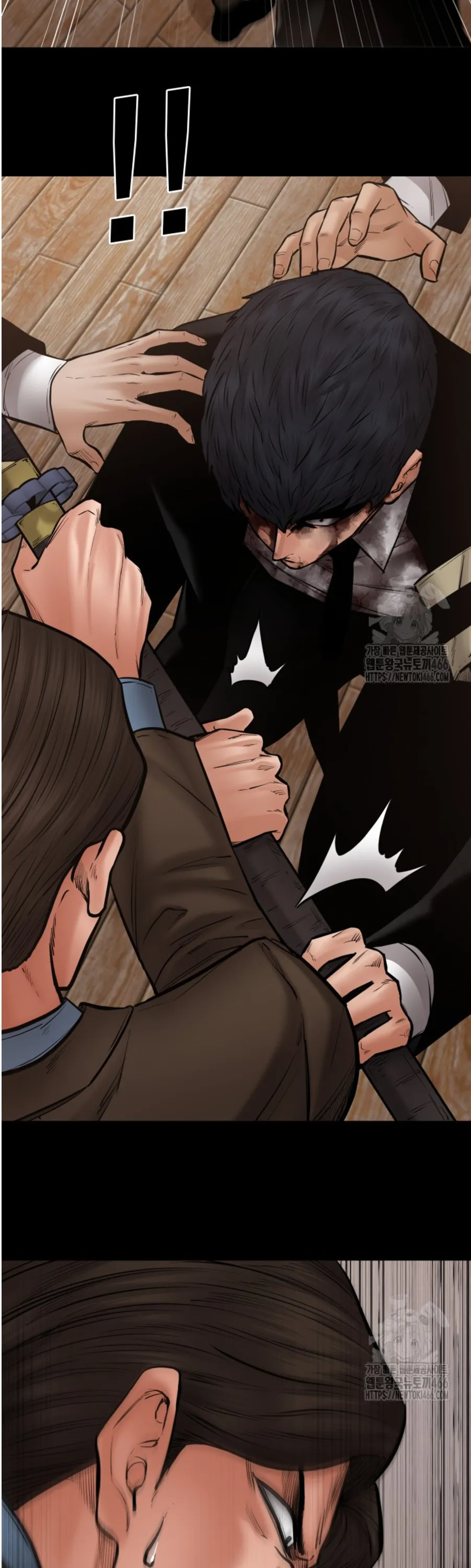Blade of Retribution ดาบแห่งการลงทัณฑ์ ตอนที่ 49 หน้า 41