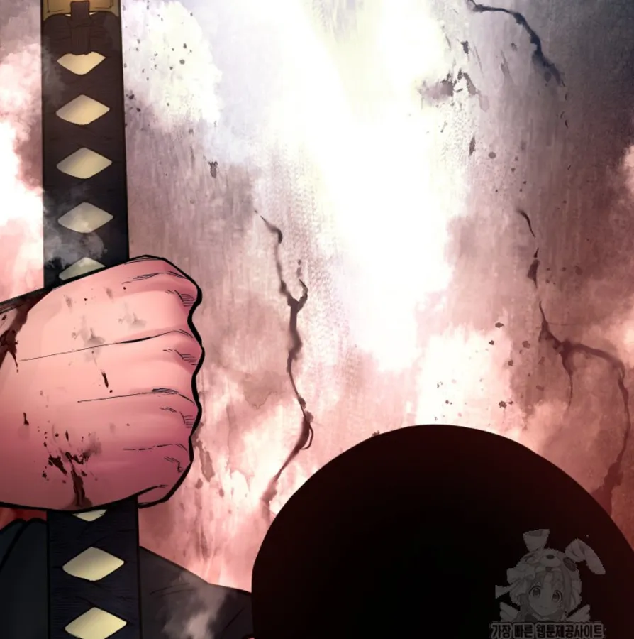 Blade of Retribution ดาบแห่งการลงทัณฑ์ ตอนที่ 49 หน้า 53