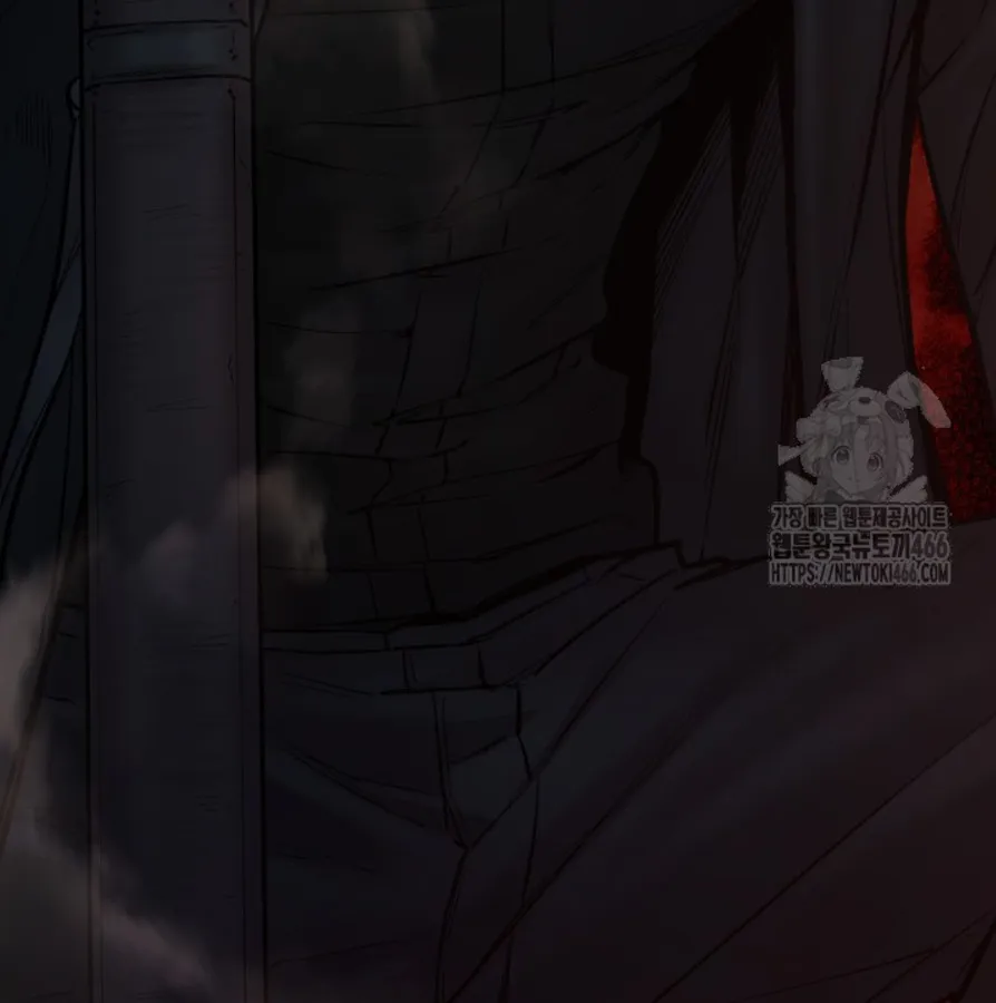 Blade of Retribution ดาบแห่งการลงทัณฑ์ ตอนที่ 49 หน้า 55