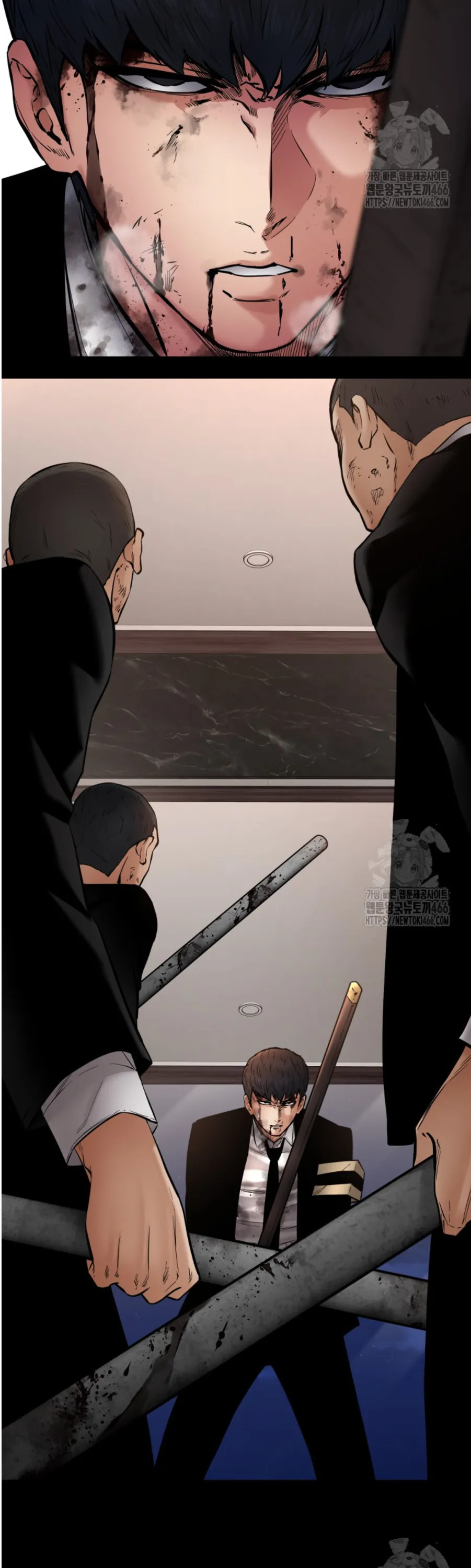 Blade of Retribution ดาบแห่งการลงทัณฑ์ ตอนที่ 49 หน้า 9