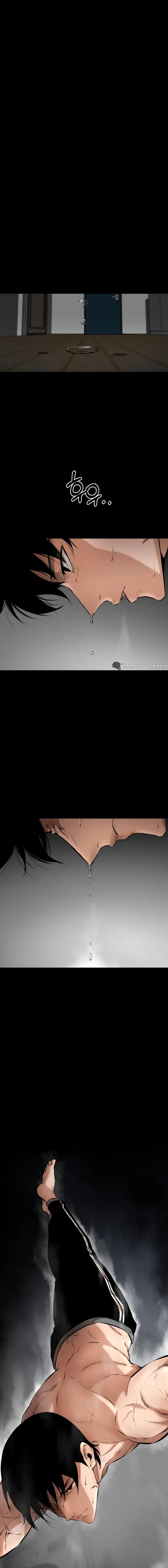 Blade of Retribution ดาบแห่งการลงทัณฑ์ ตอนที่ 5 หน้า 13