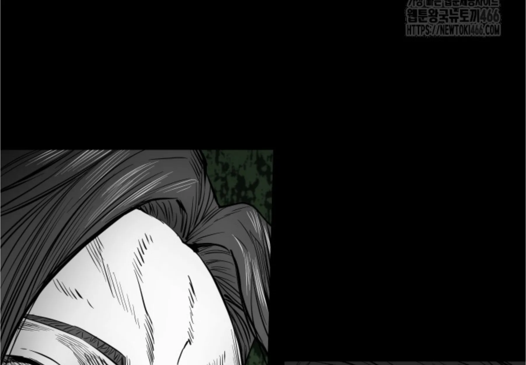 Blade of Retribution ดาบแห่งการลงทัณฑ์ ตอนที่ 52 หน้า 101