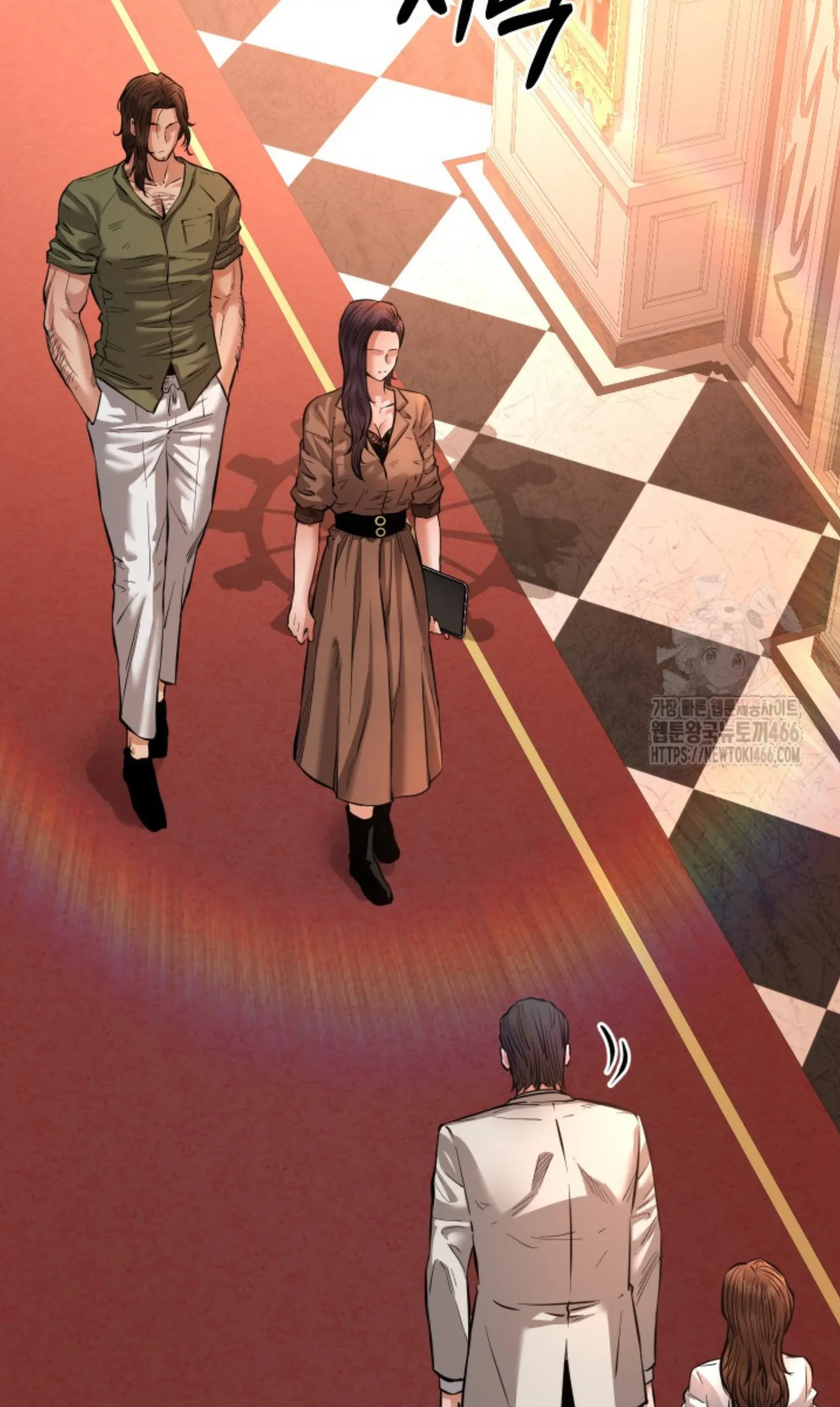 Blade of Retribution ดาบแห่งการลงทัณฑ์ ตอนที่ 52 หน้า 3