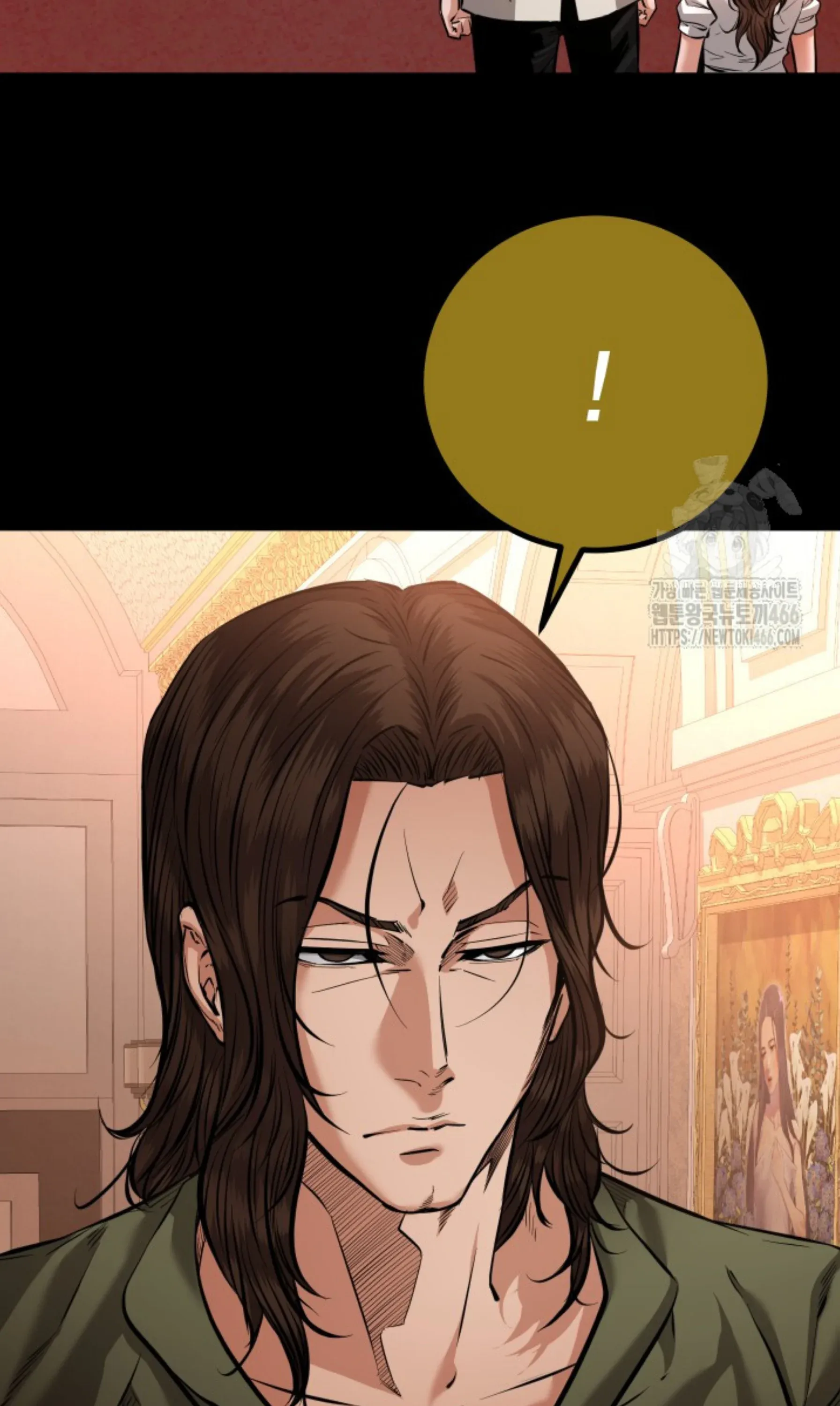 Blade of Retribution ดาบแห่งการลงทัณฑ์ ตอนที่ 52 หน้า 4