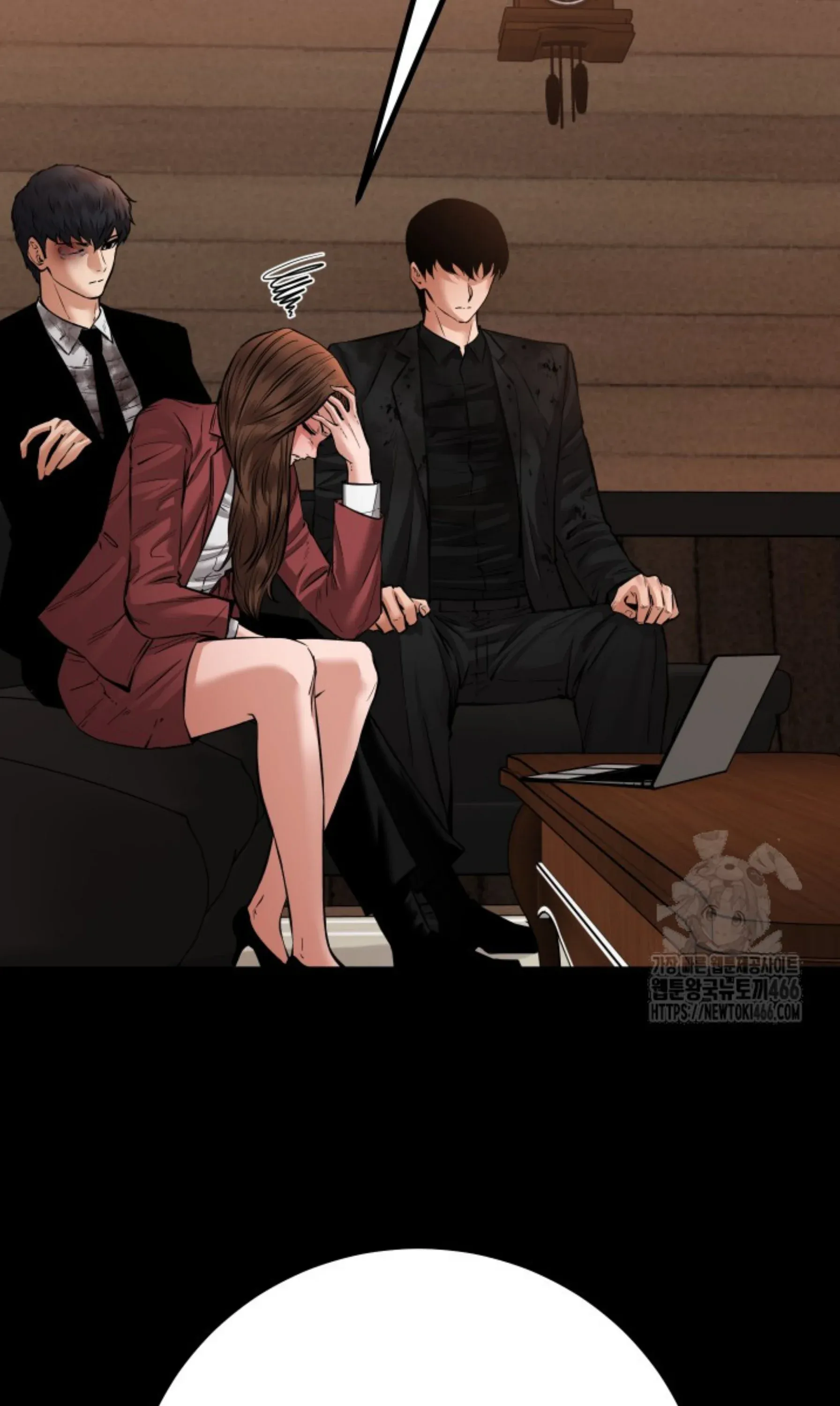 Blade of Retribution ดาบแห่งการลงทัณฑ์ ตอนที่ 52 หน้า 42