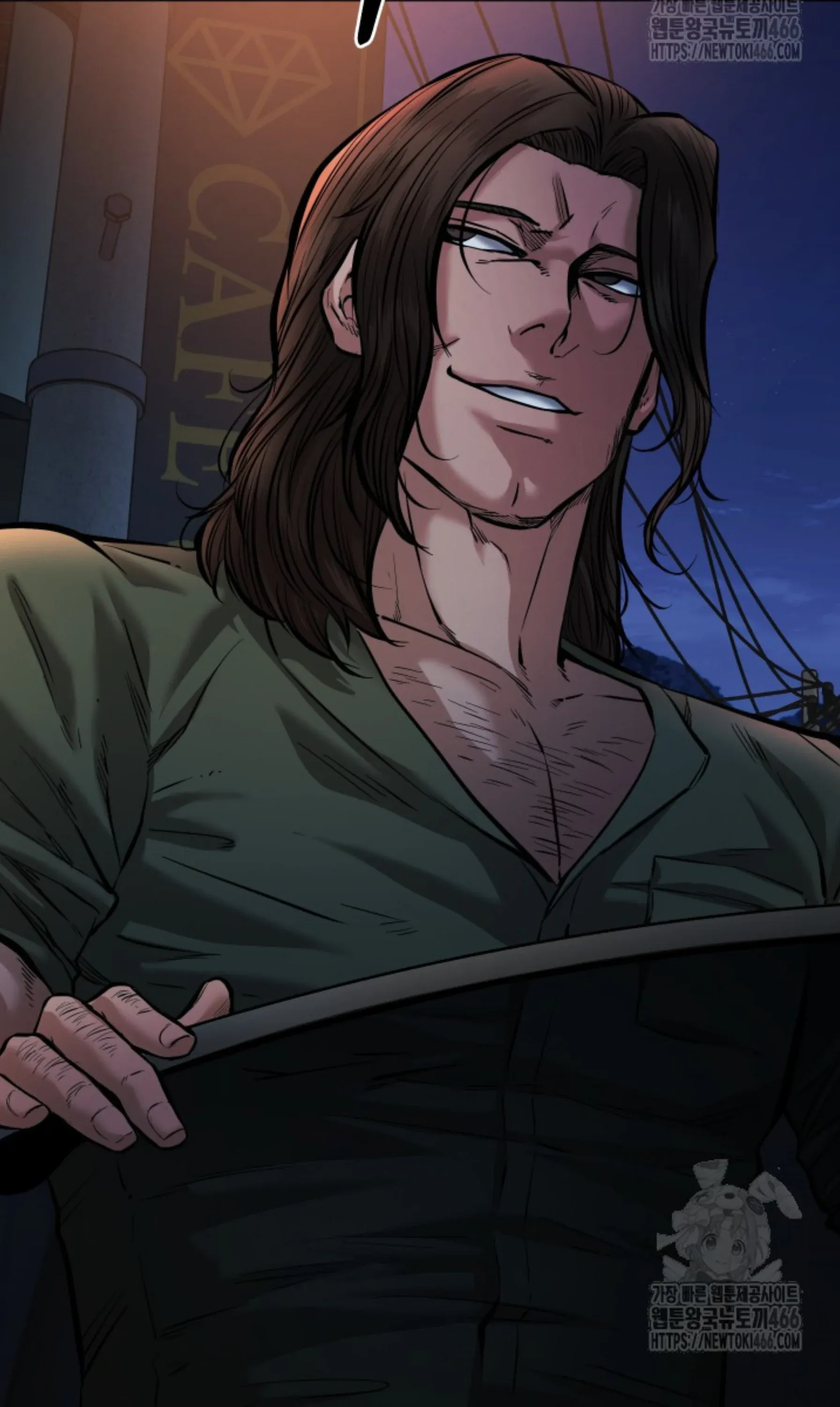 Blade of Retribution ดาบแห่งการลงทัณฑ์ ตอนที่ 52 หน้า 55