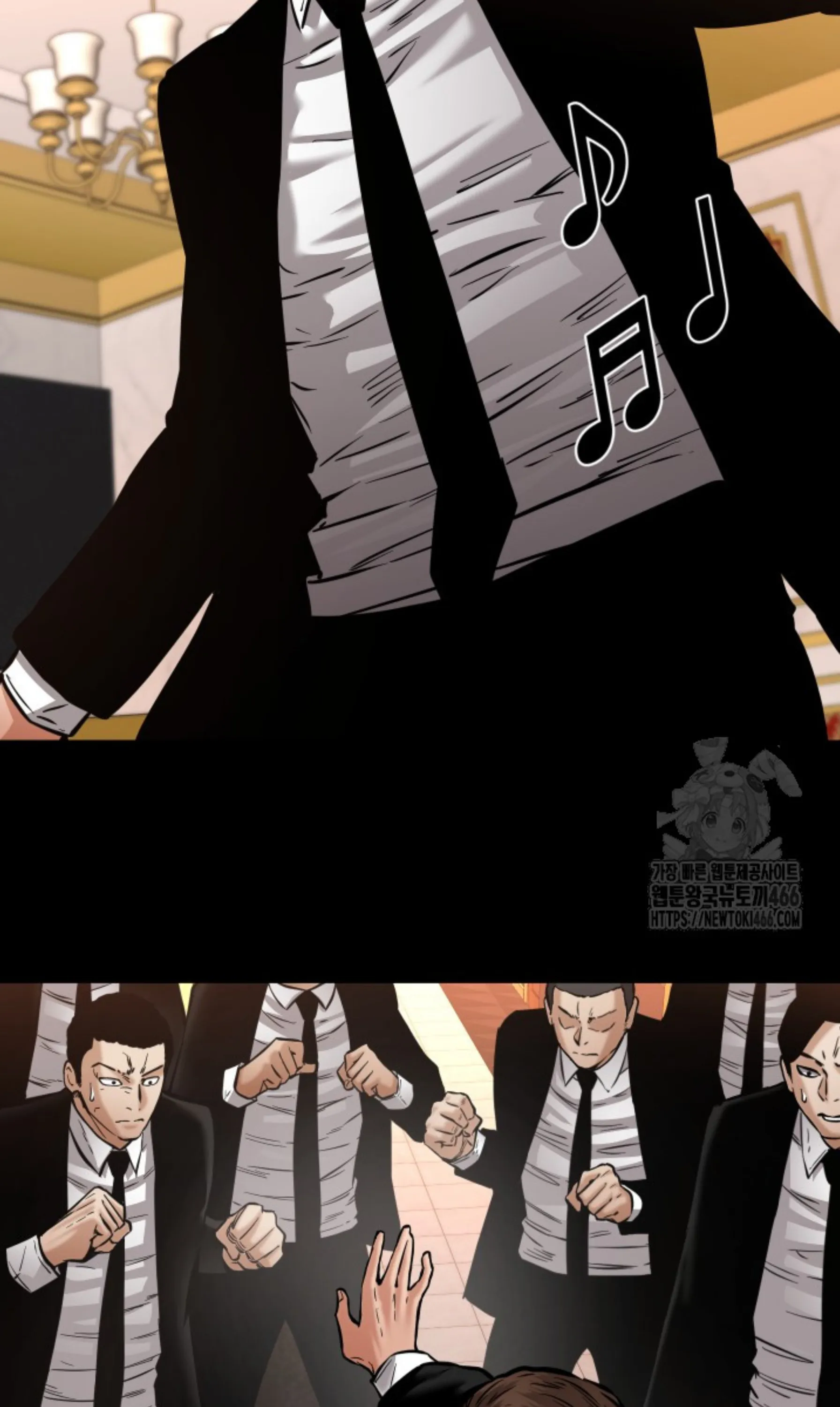 Blade of Retribution ดาบแห่งการลงทัณฑ์ ตอนที่ 52 หน้า 84