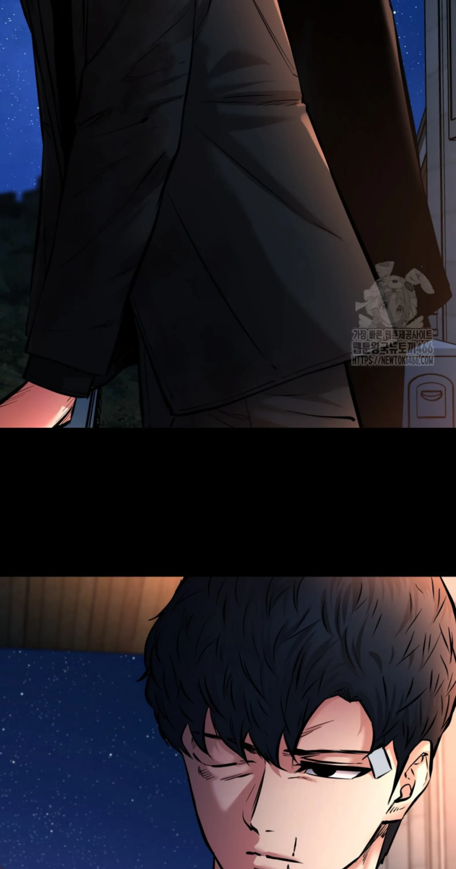 Blade of Retribution ดาบแห่งการลงทัณฑ์ ตอนที่ 53 หน้า 48