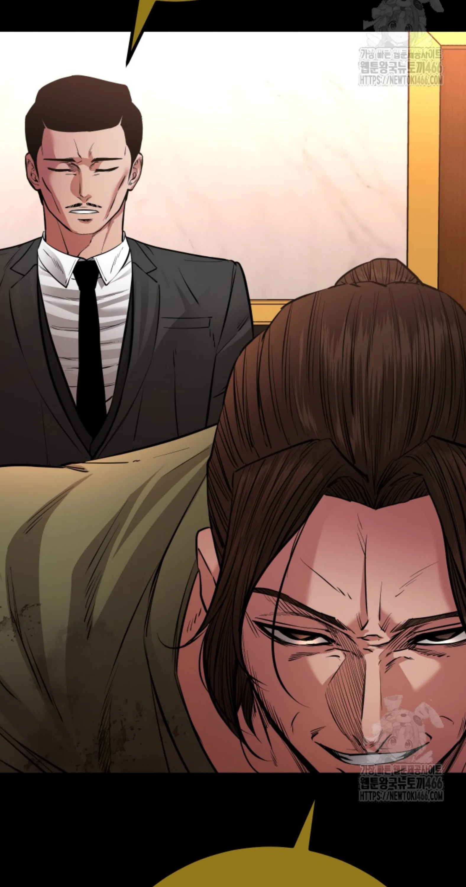 Blade of Retribution ดาบแห่งการลงทัณฑ์ ตอนที่ 53 หน้า 83