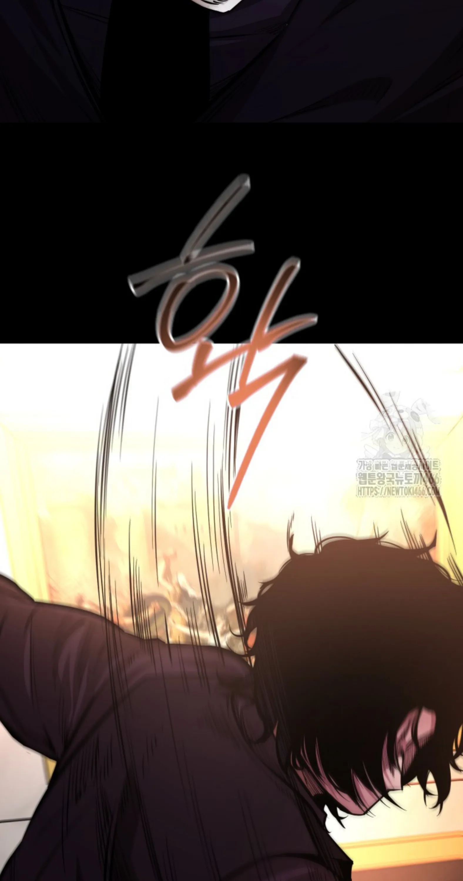 Blade of Retribution ดาบแห่งการลงทัณฑ์ ตอนที่ 53 หน้า 91