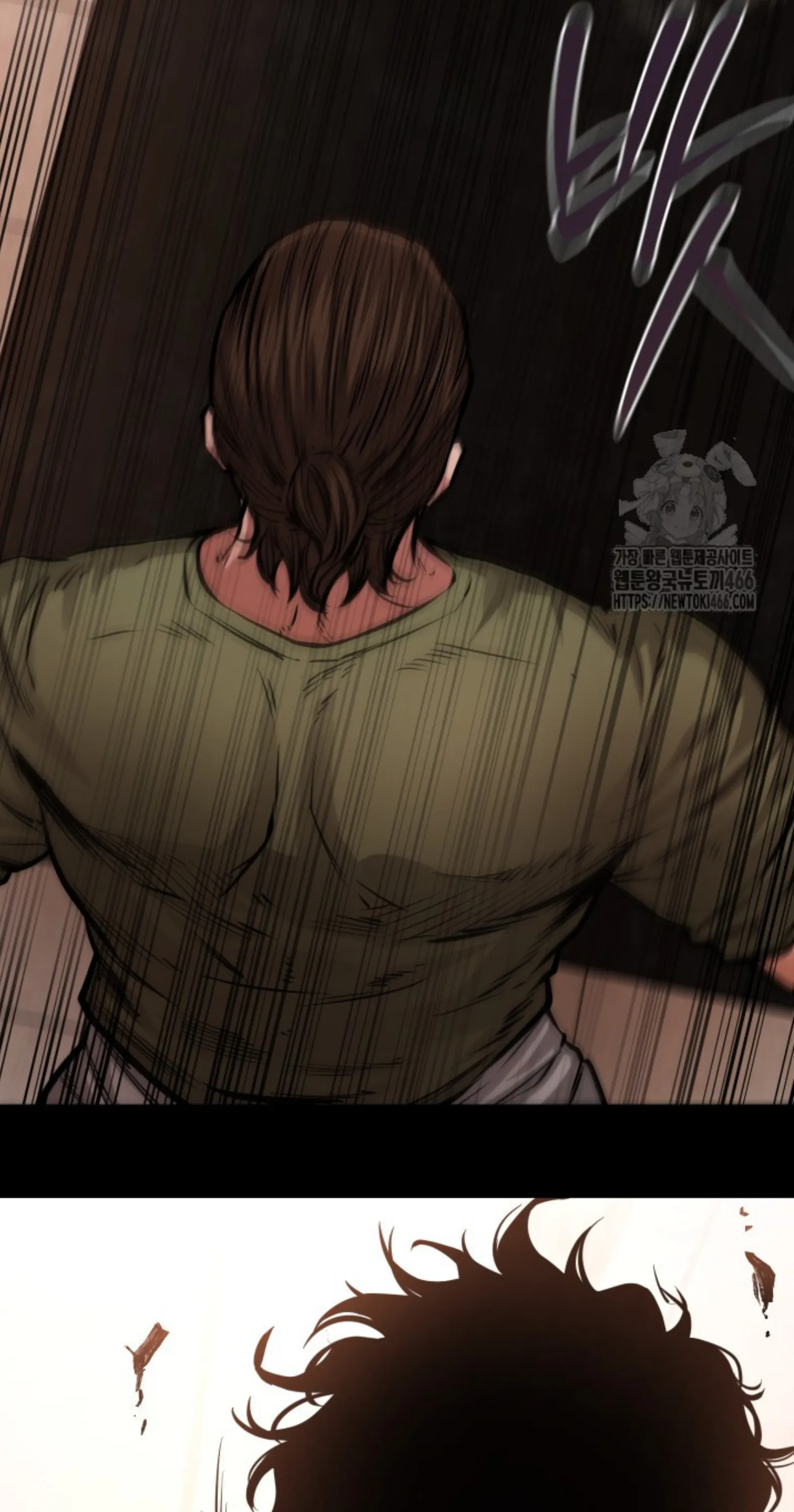 Blade of Retribution ดาบแห่งการลงทัณฑ์ ตอนที่ 53 หน้า 96