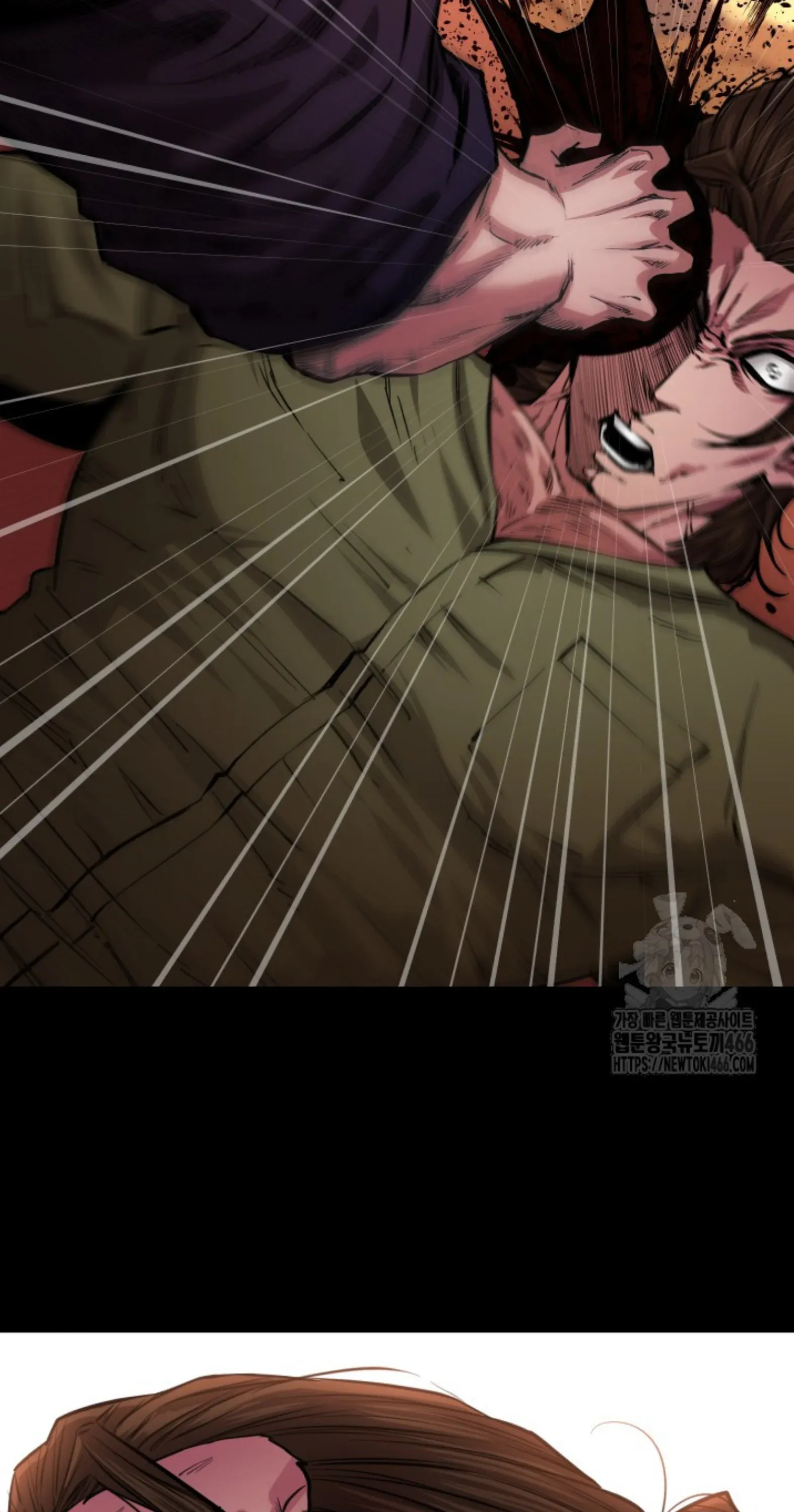 Blade of Retribution ดาบแห่งการลงทัณฑ์ ตอนที่ 54 หน้า 84