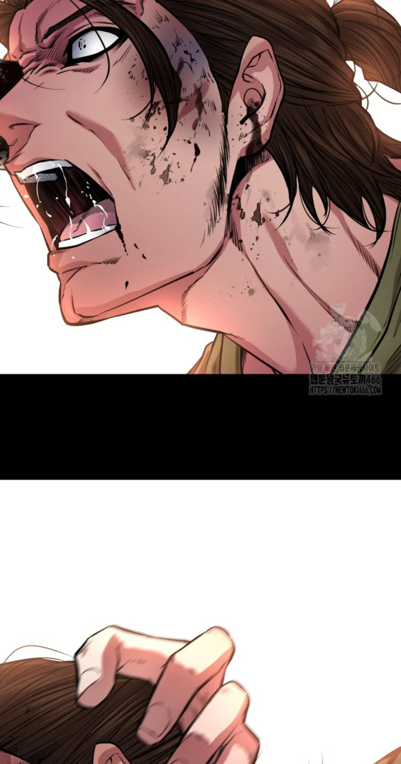 Blade of Retribution ดาบแห่งการลงทัณฑ์ ตอนที่ 54 หน้า 85
