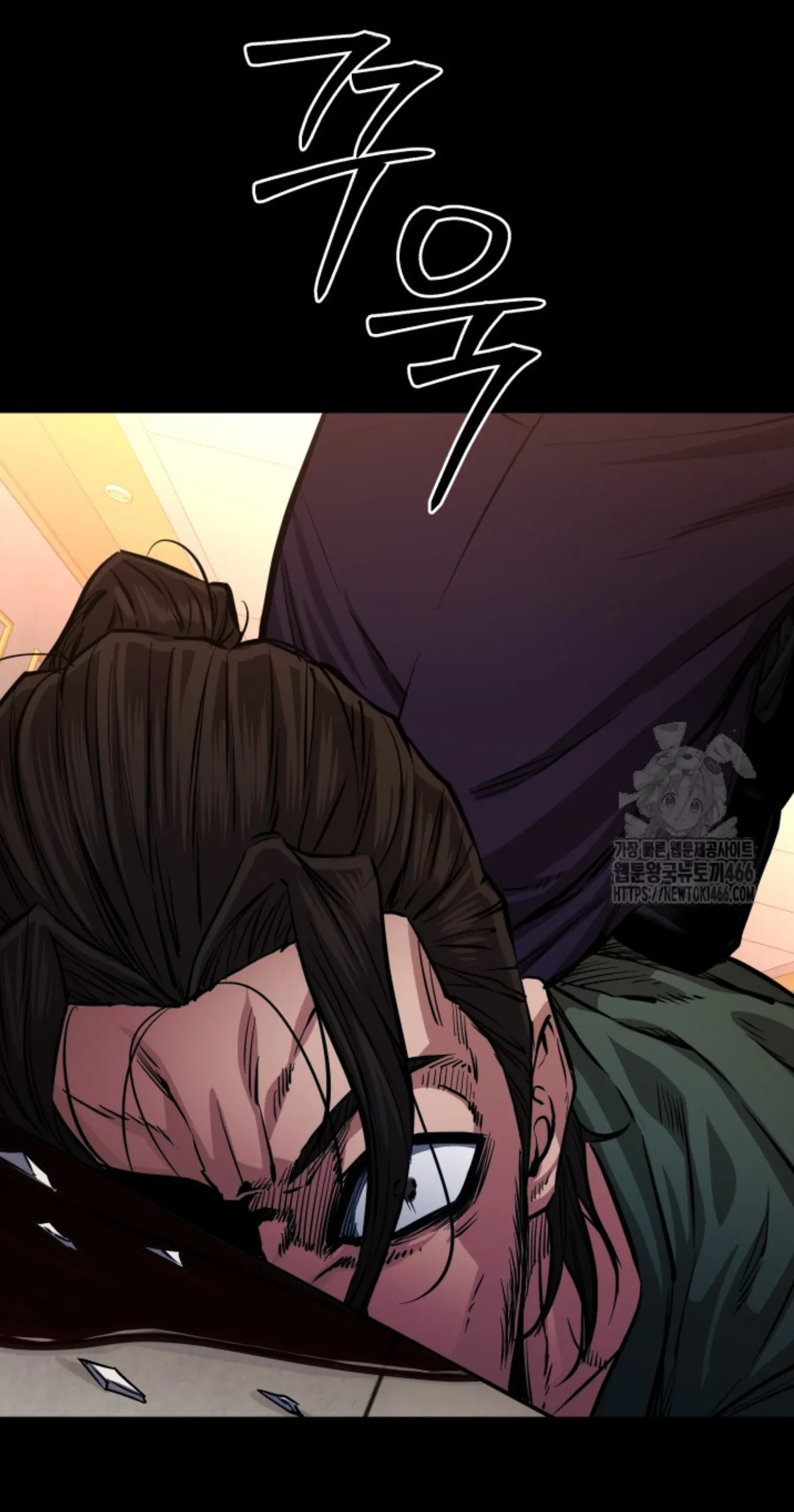 Blade of Retribution ดาบแห่งการลงทัณฑ์ ตอนที่ 54 หน้า 95