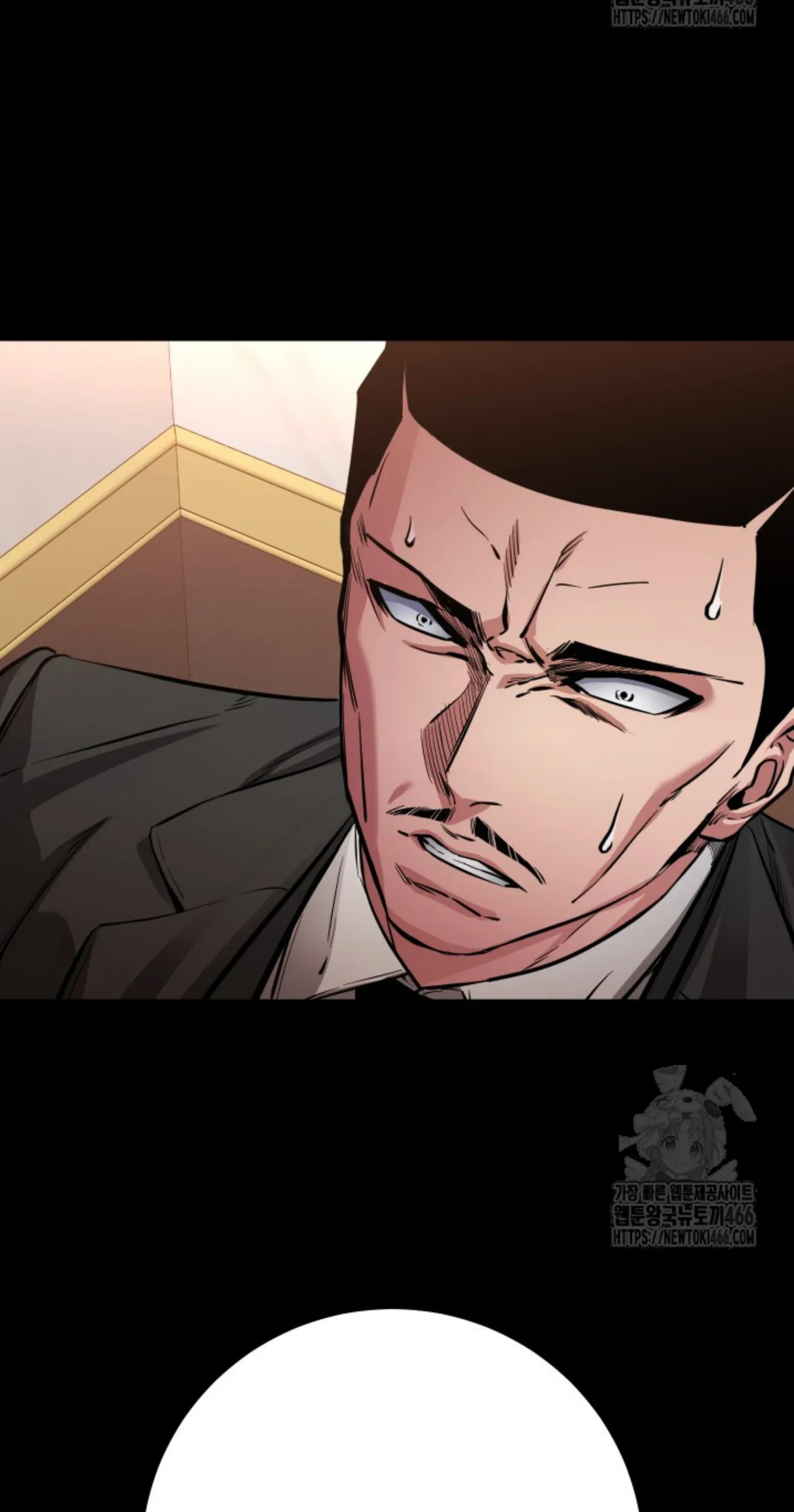Blade of Retribution ดาบแห่งการลงทัณฑ์ ตอนที่ 54 หน้า 98