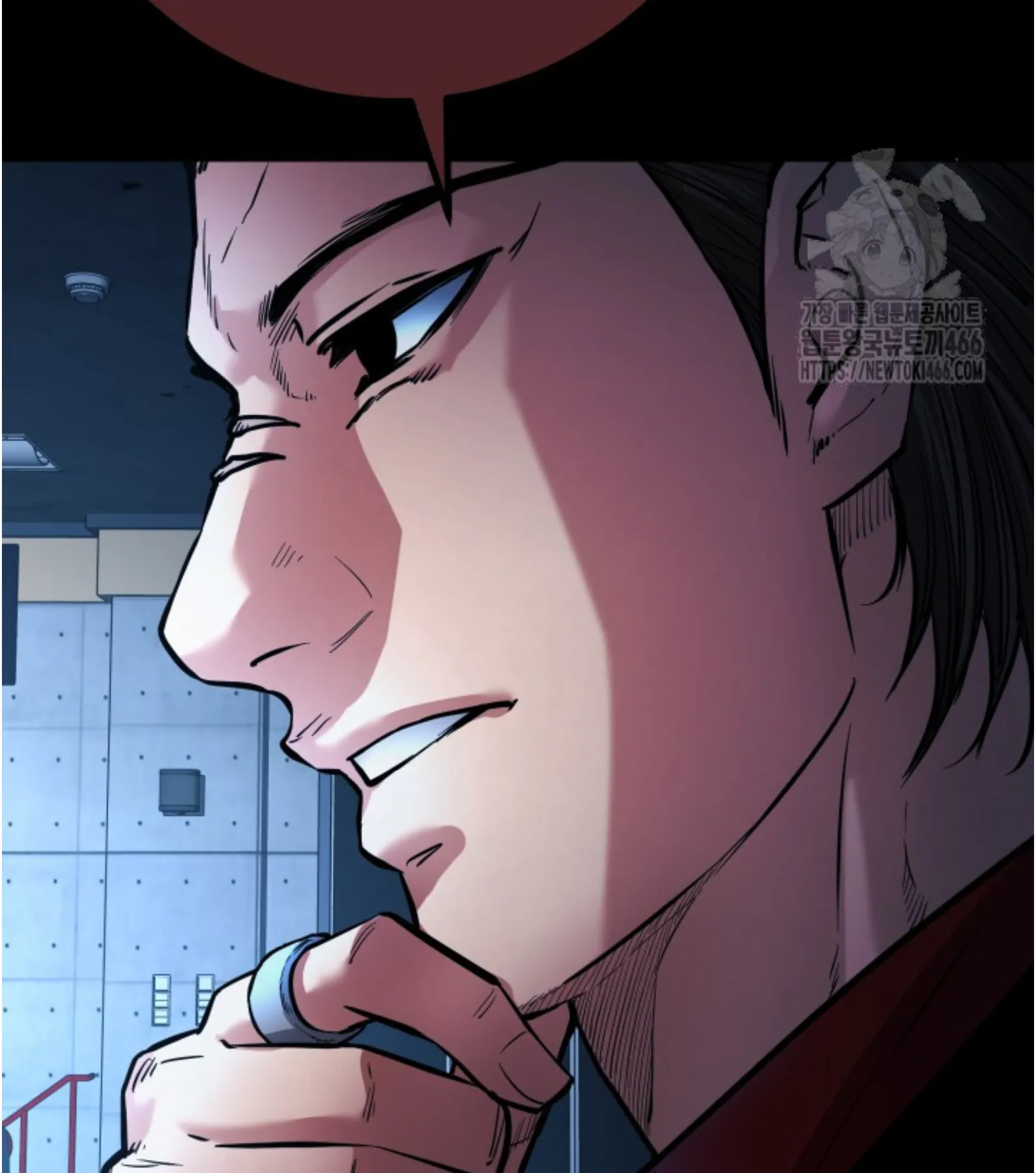 Blade of Retribution ดาบแห่งการลงทัณฑ์ ตอนที่ 55 หน้า 70